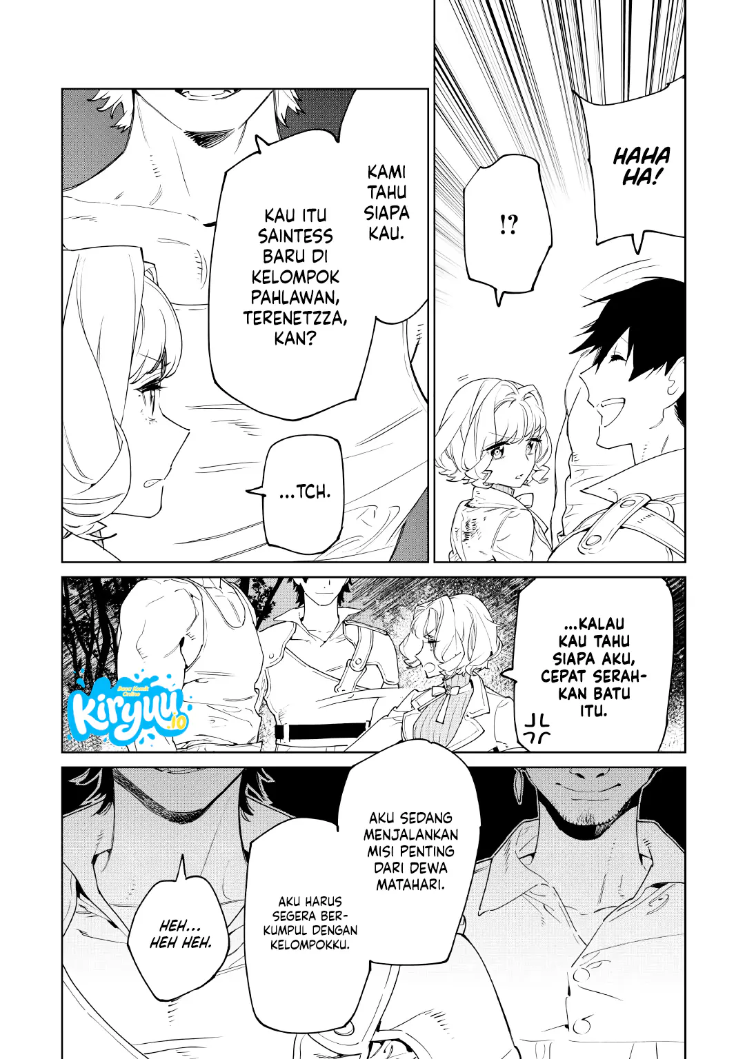 May I Ask for One Final Thing? Chapter 61 - halaman 27