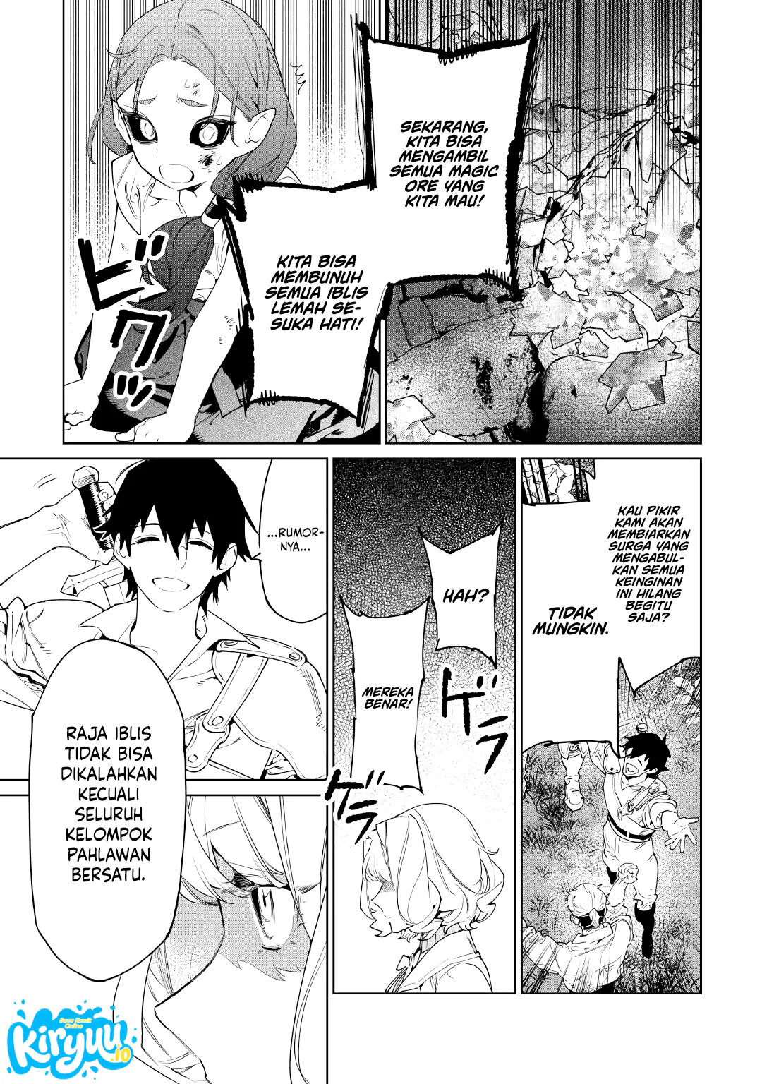 May I Ask for One Final Thing? Chapter 61 - halaman 29