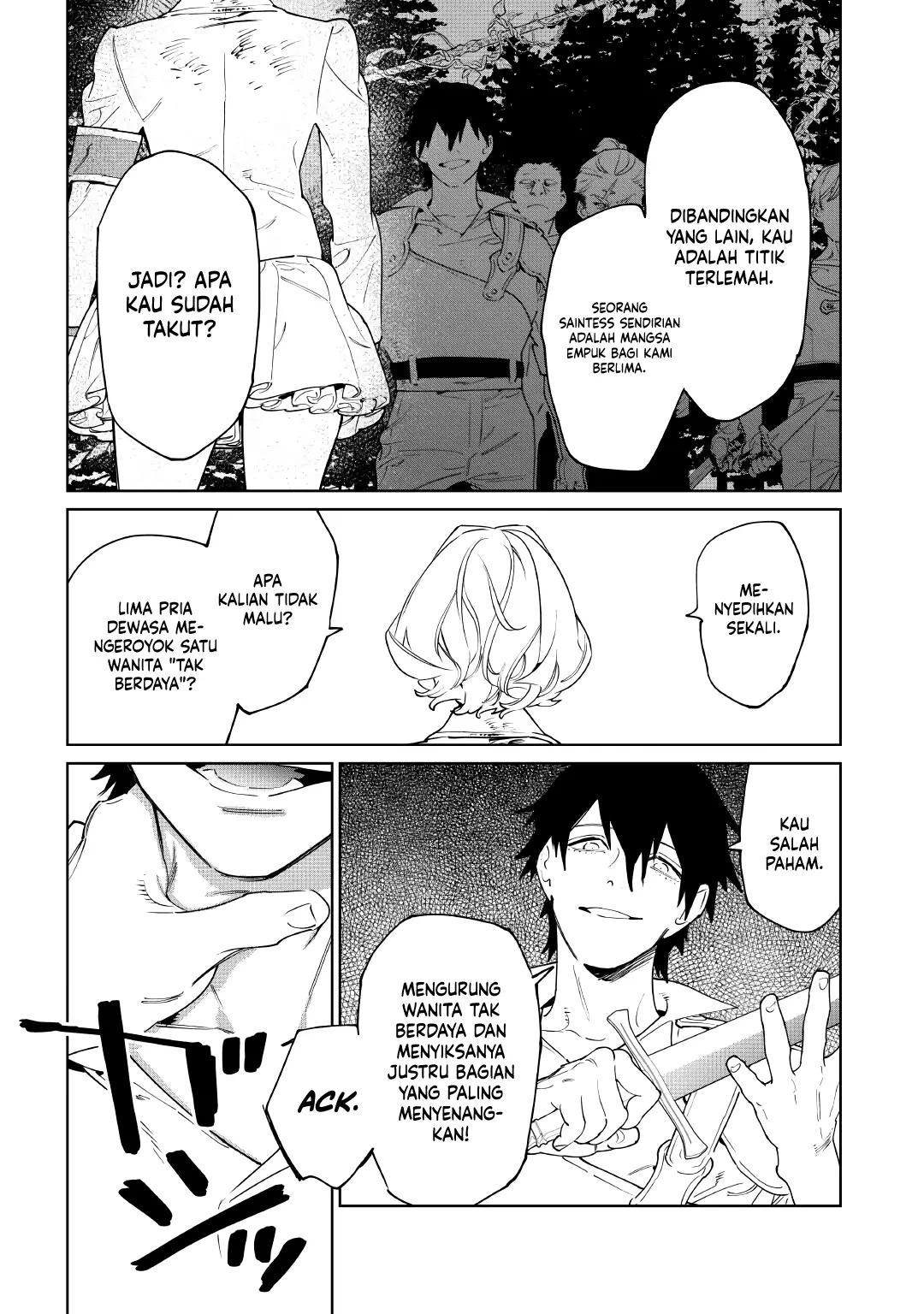 May I Ask for One Final Thing? Chapter 61 - halaman 30