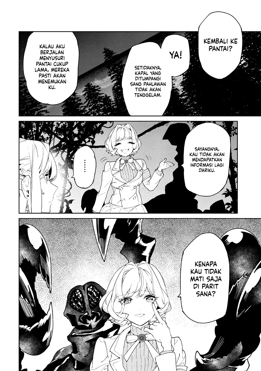 May I Ask for One Final Thing? Chapter 61 - halaman 7