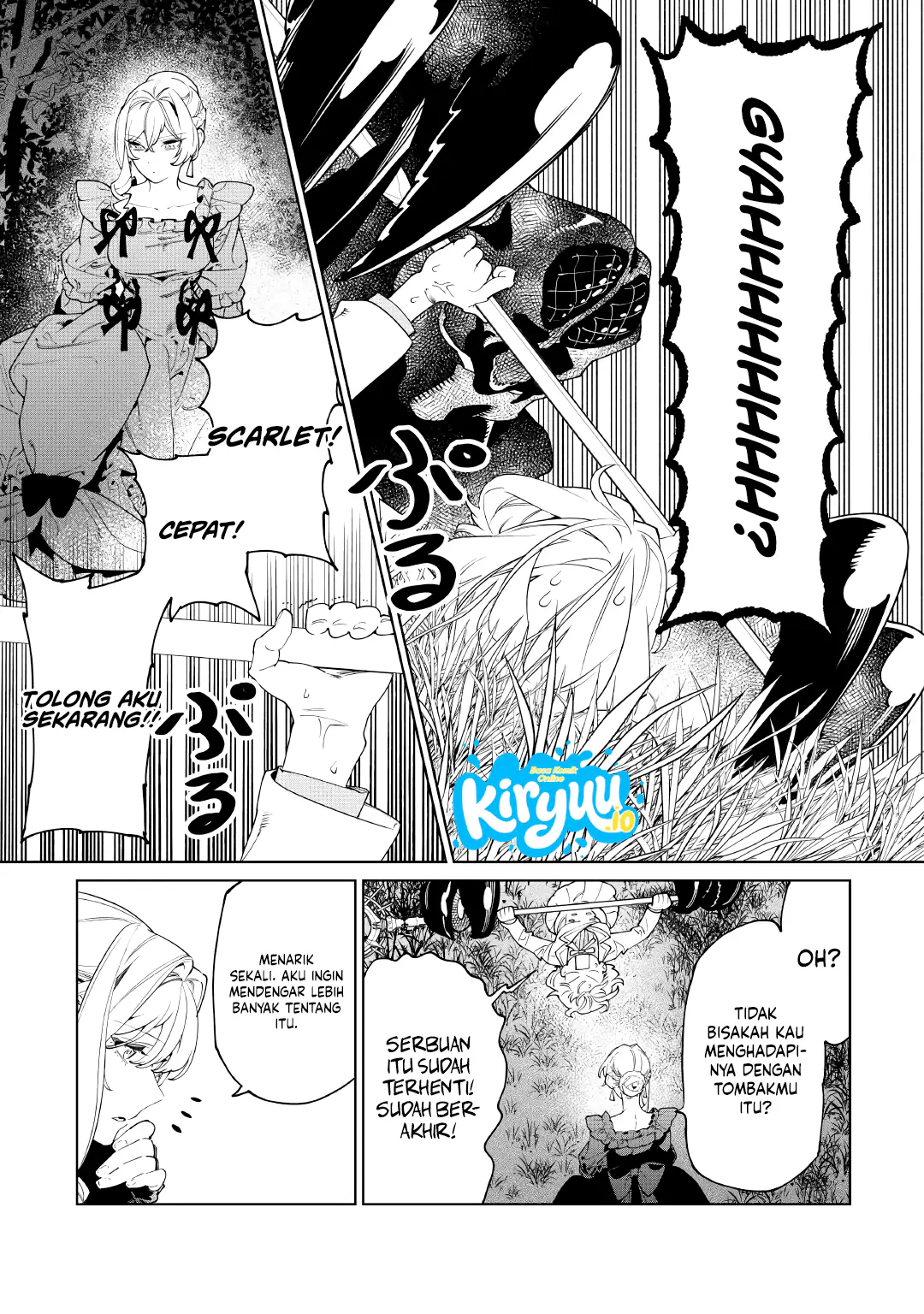 May I Ask for One Final Thing? Chapter 61 - halaman 8