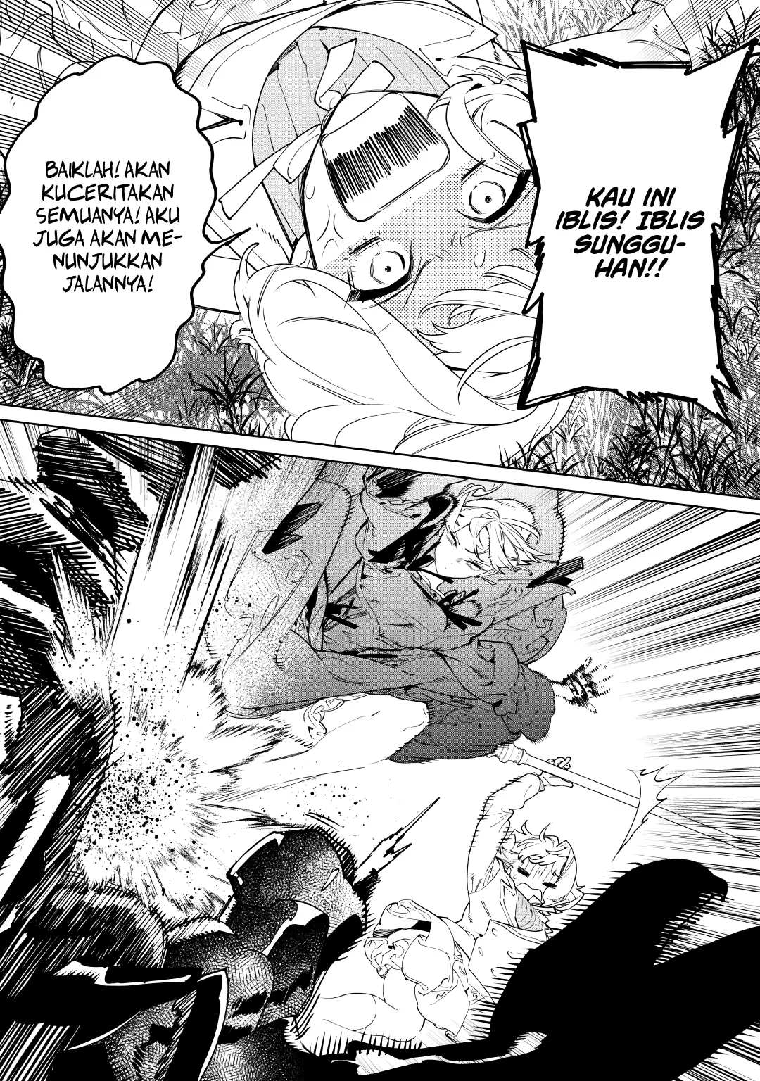 May I Ask for One Final Thing? Chapter 61 - halaman 9
