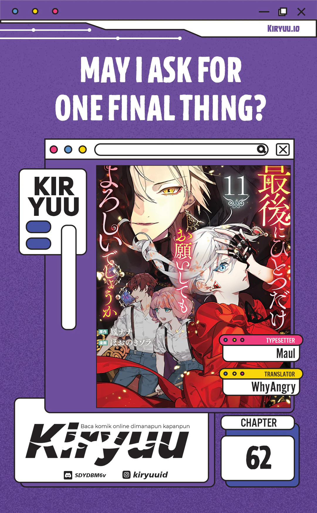 May I Ask for One Final Thing? Chapter 62 - halaman 1