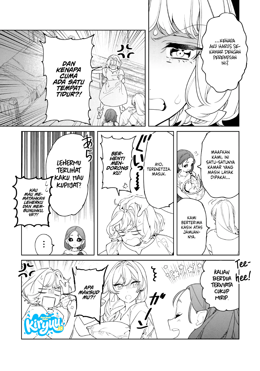 May I Ask for One Final Thing? Chapter 62 - halaman 14
