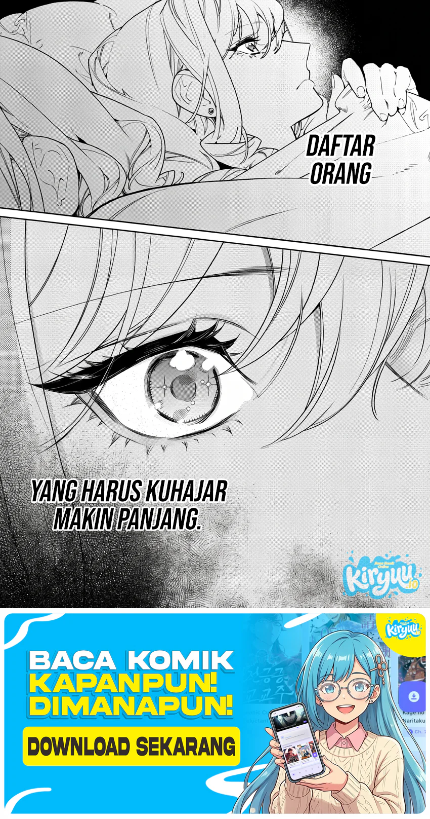May I Ask for One Final Thing? Chapter 62 - halaman 19