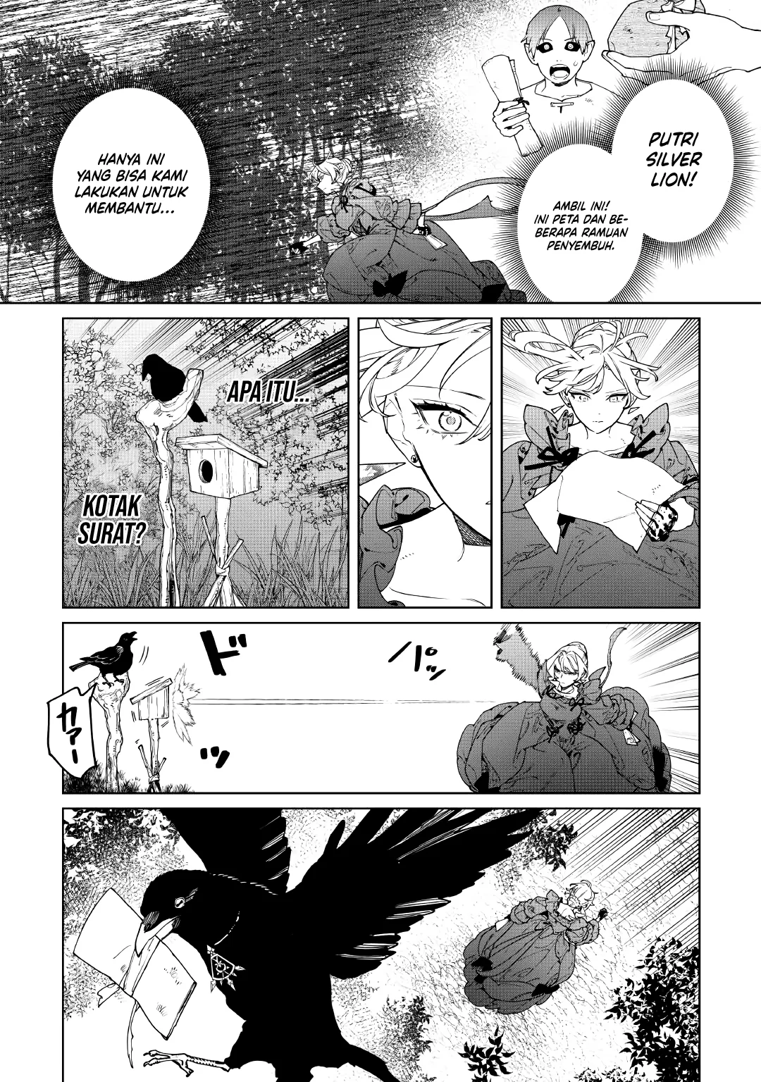 May I Ask for One Final Thing? Chapter 63 - halaman 14