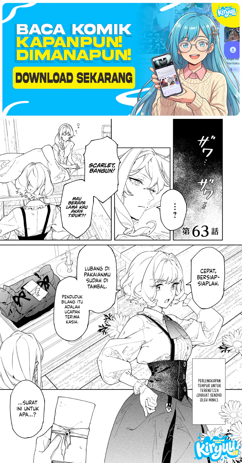 May I Ask for One Final Thing? Chapter 63 - halaman 2