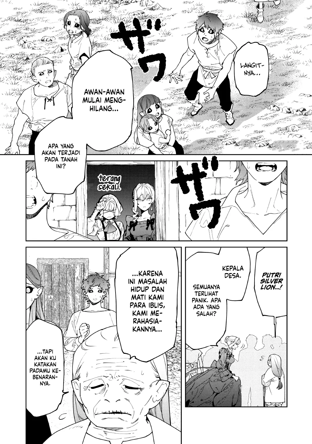 May I Ask for One Final Thing? Chapter 63 - halaman 4