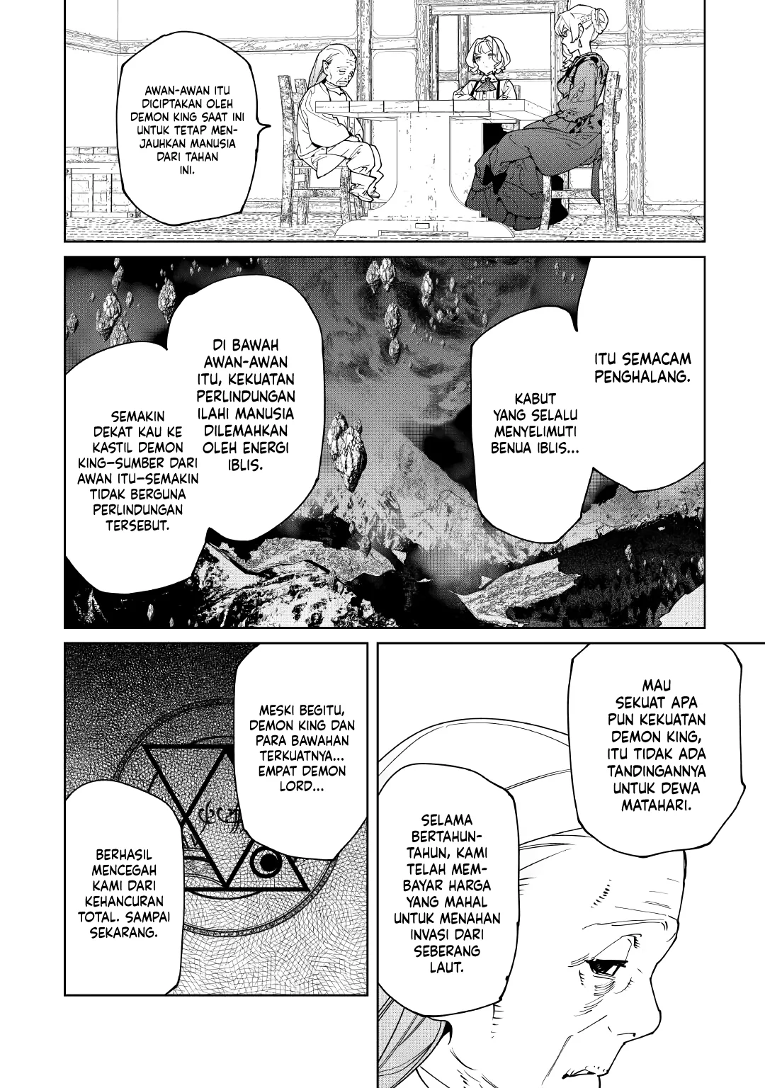 May I Ask for One Final Thing? Chapter 63 - halaman 5