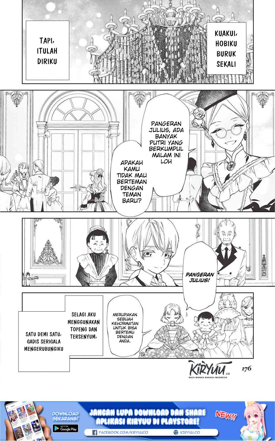 May I Ask for One Final Thing? Chapter 7.5 - halaman 5