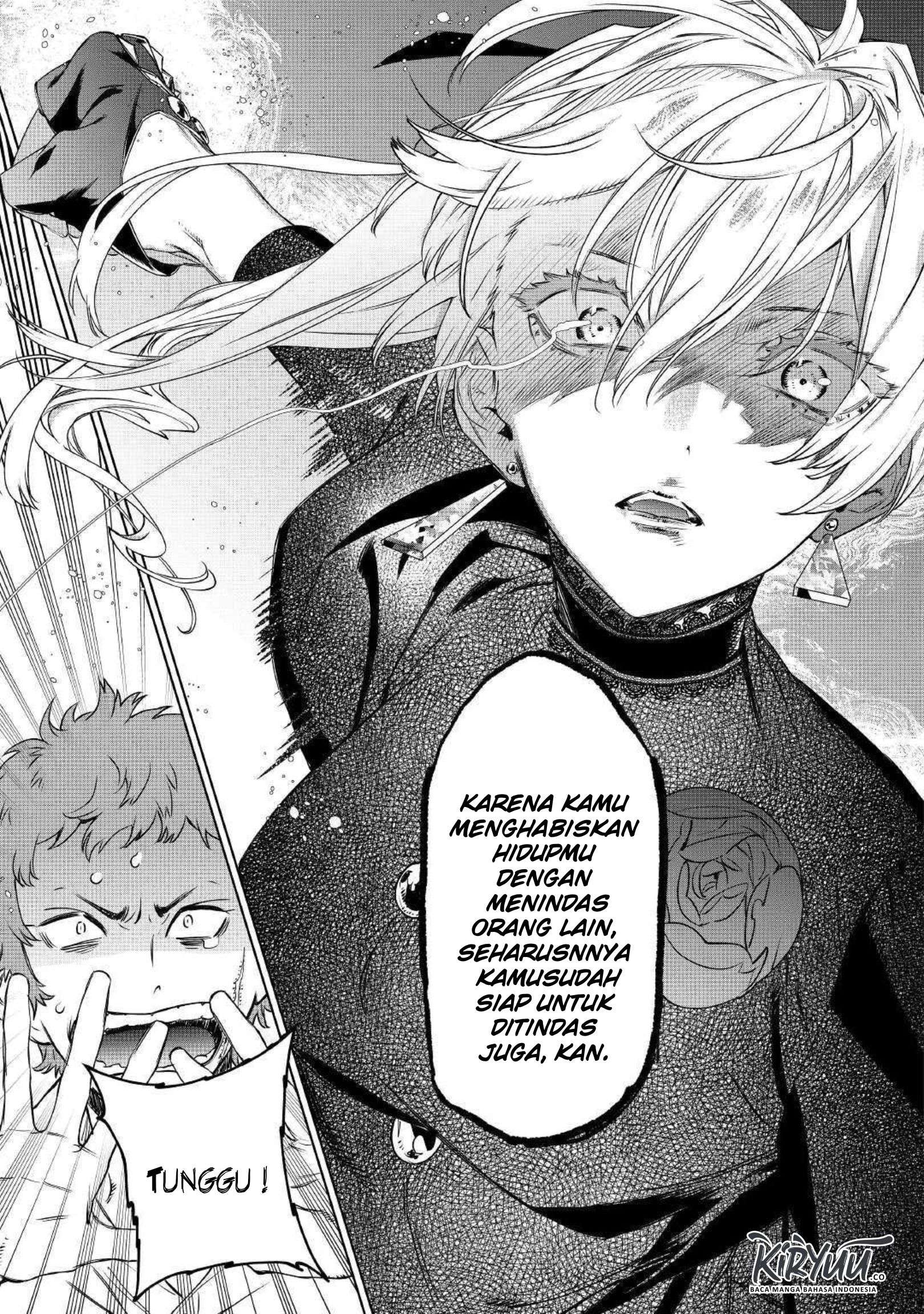May I Ask for One Final Thing? Chapter 7 - halaman 13