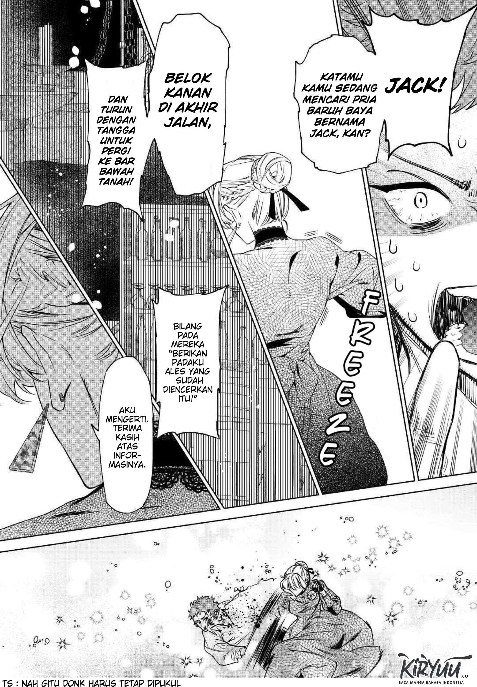 May I Ask for One Final Thing? Chapter 7 - halaman 14