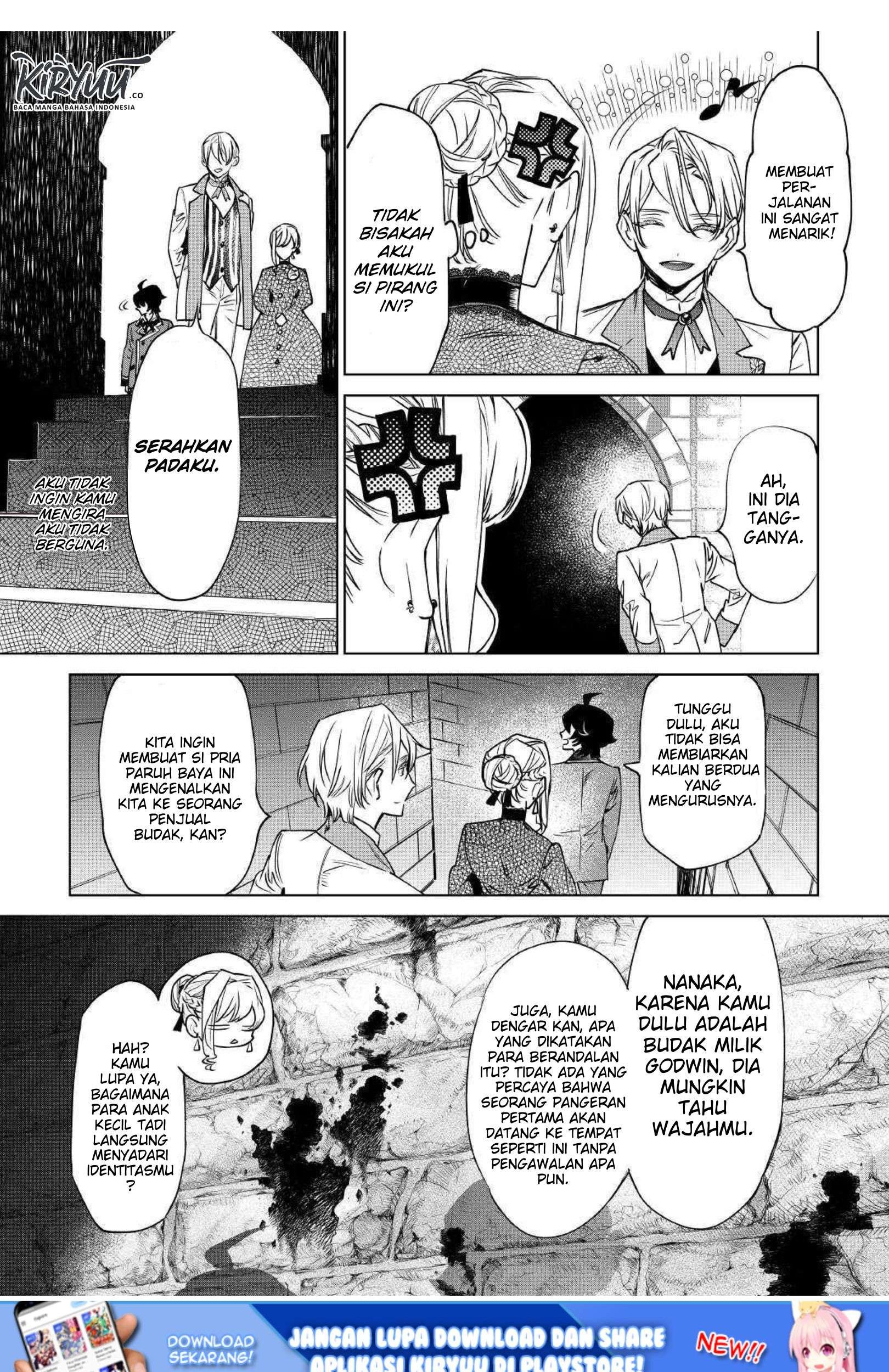 May I Ask for One Final Thing? Chapter 7 - halaman 18