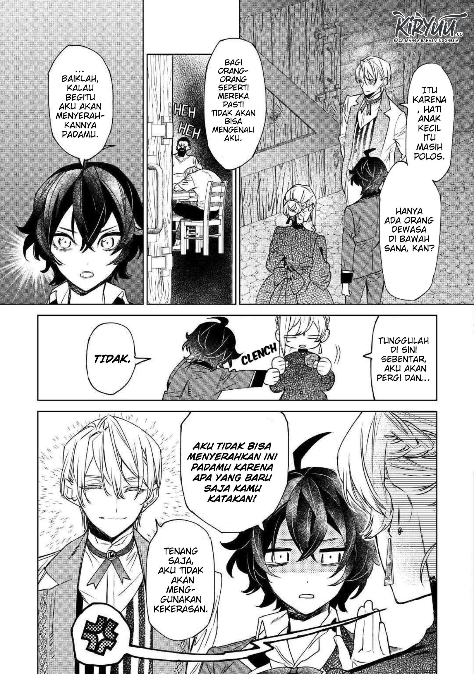 May I Ask for One Final Thing? Chapter 7 - halaman 20
