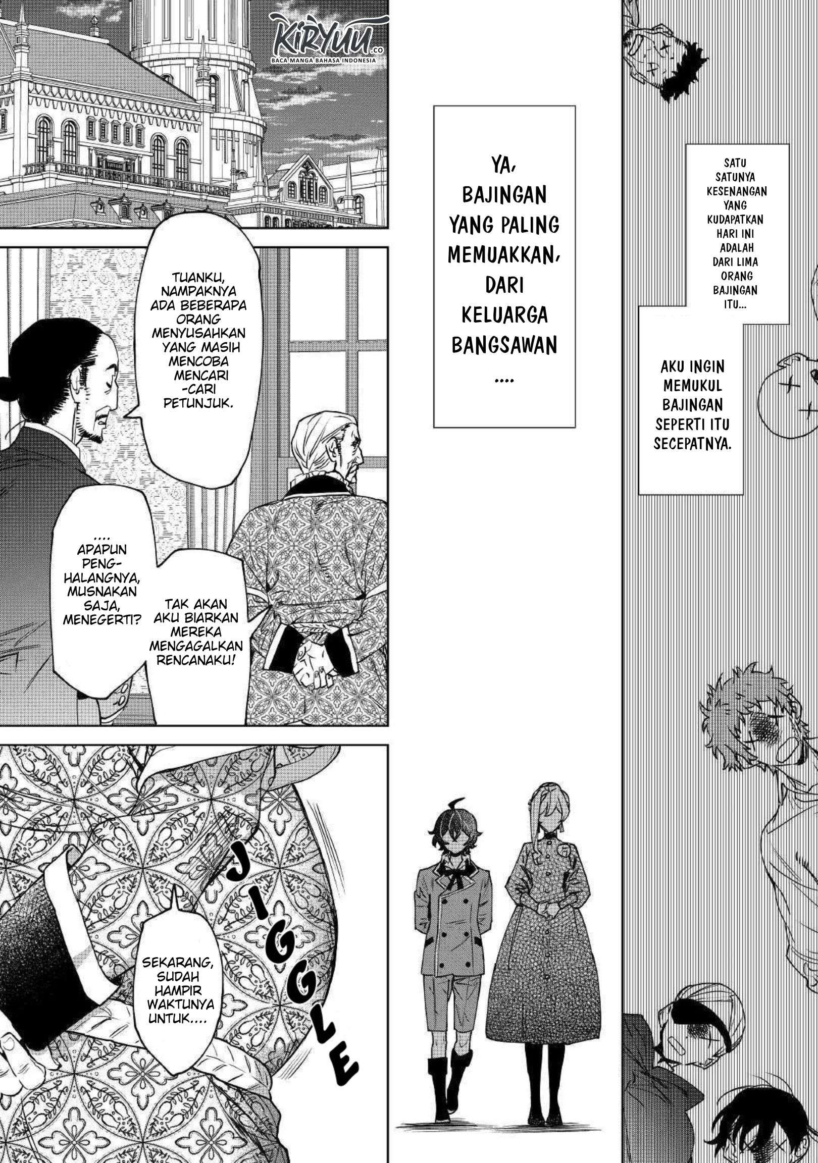May I Ask for One Final Thing? Chapter 7 - halaman 22