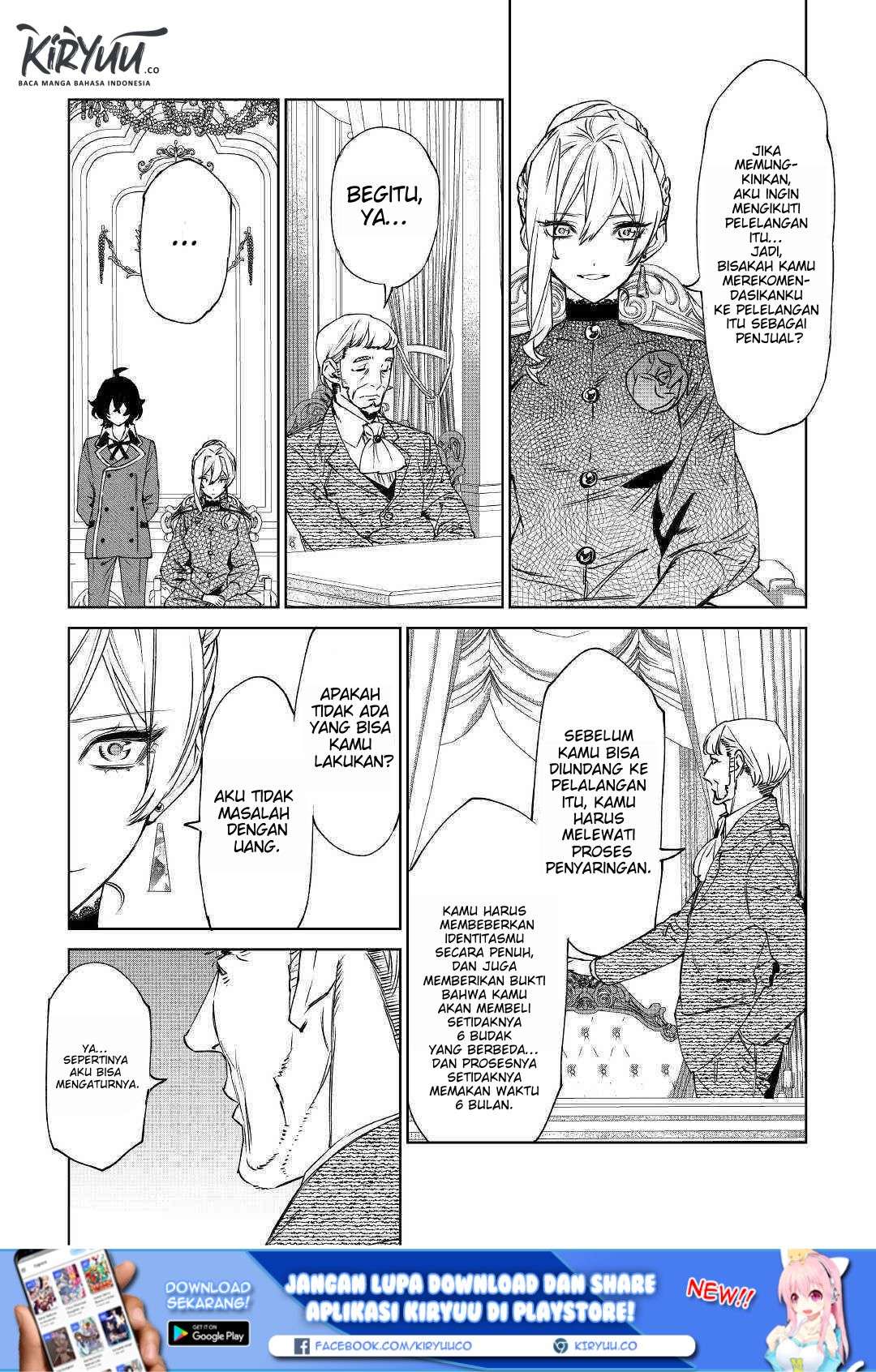 May I Ask for One Final Thing? Chapter 8 - halaman 11