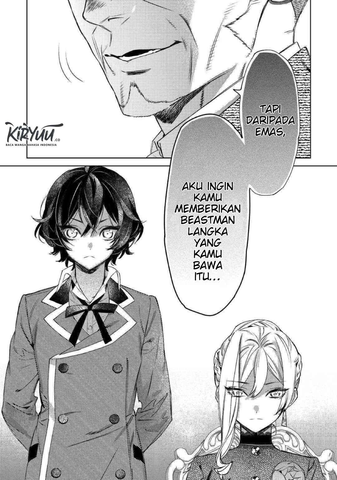 May I Ask for One Final Thing? Chapter 8 - halaman 12