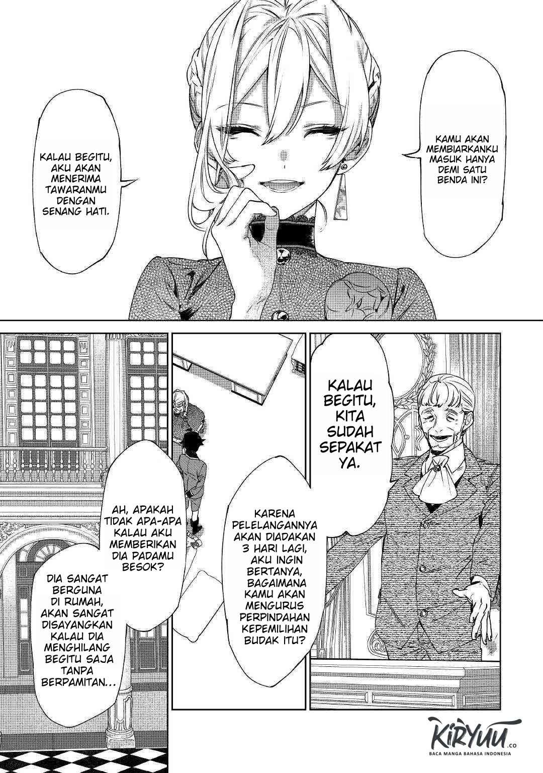 May I Ask for One Final Thing? Chapter 8 - halaman 14