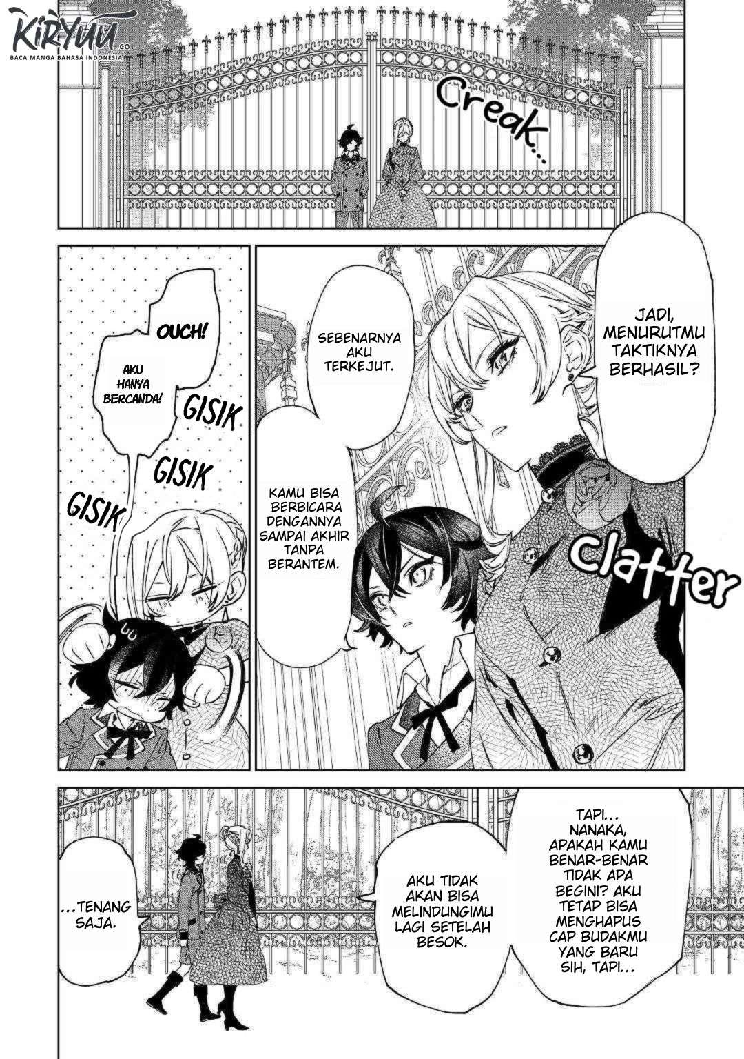 May I Ask for One Final Thing? Chapter 8 - halaman 15