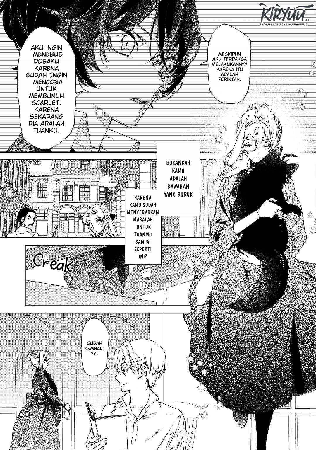 May I Ask for One Final Thing? Chapter 8 - halaman 19
