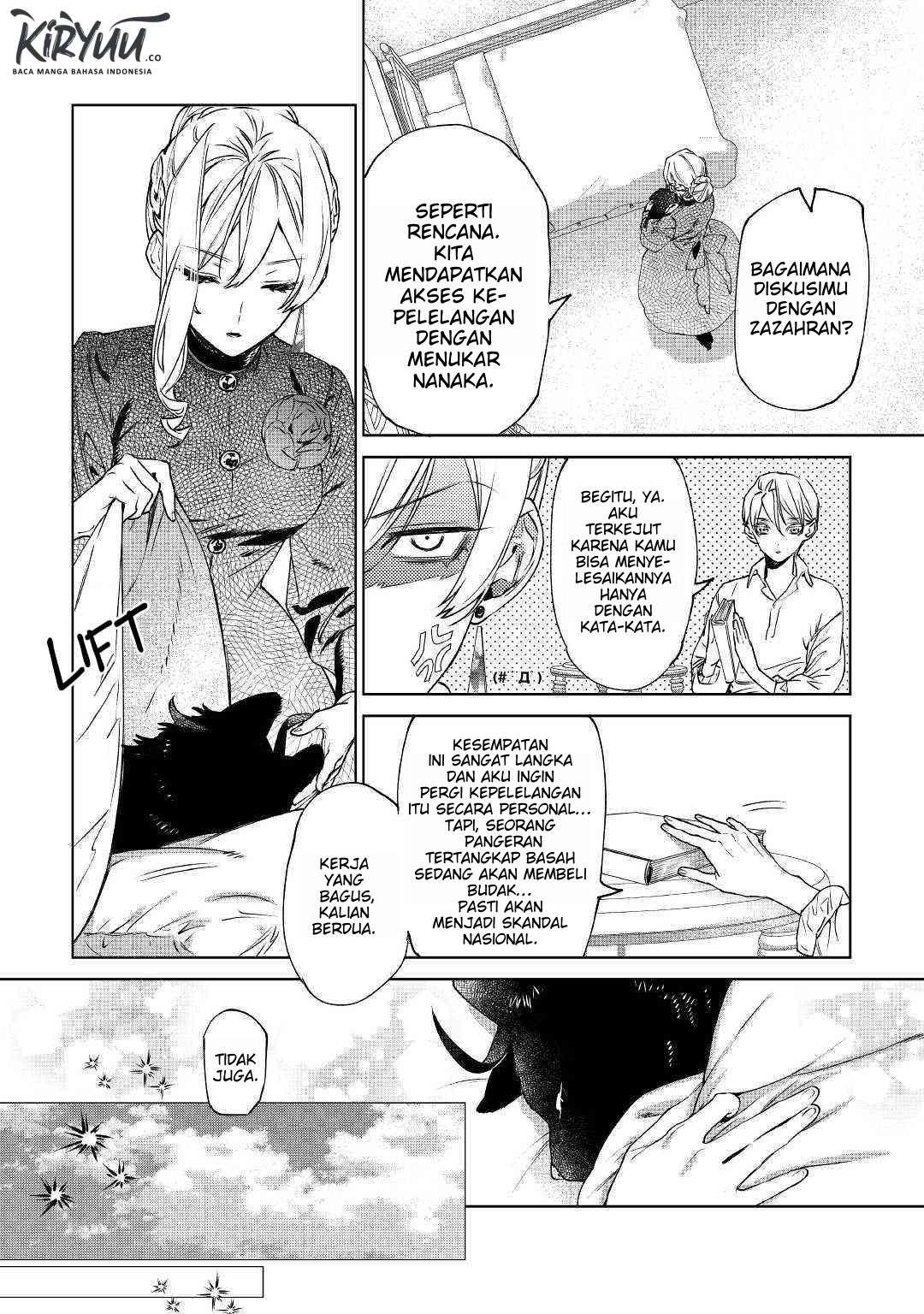 May I Ask for One Final Thing? Chapter 8 - halaman 20