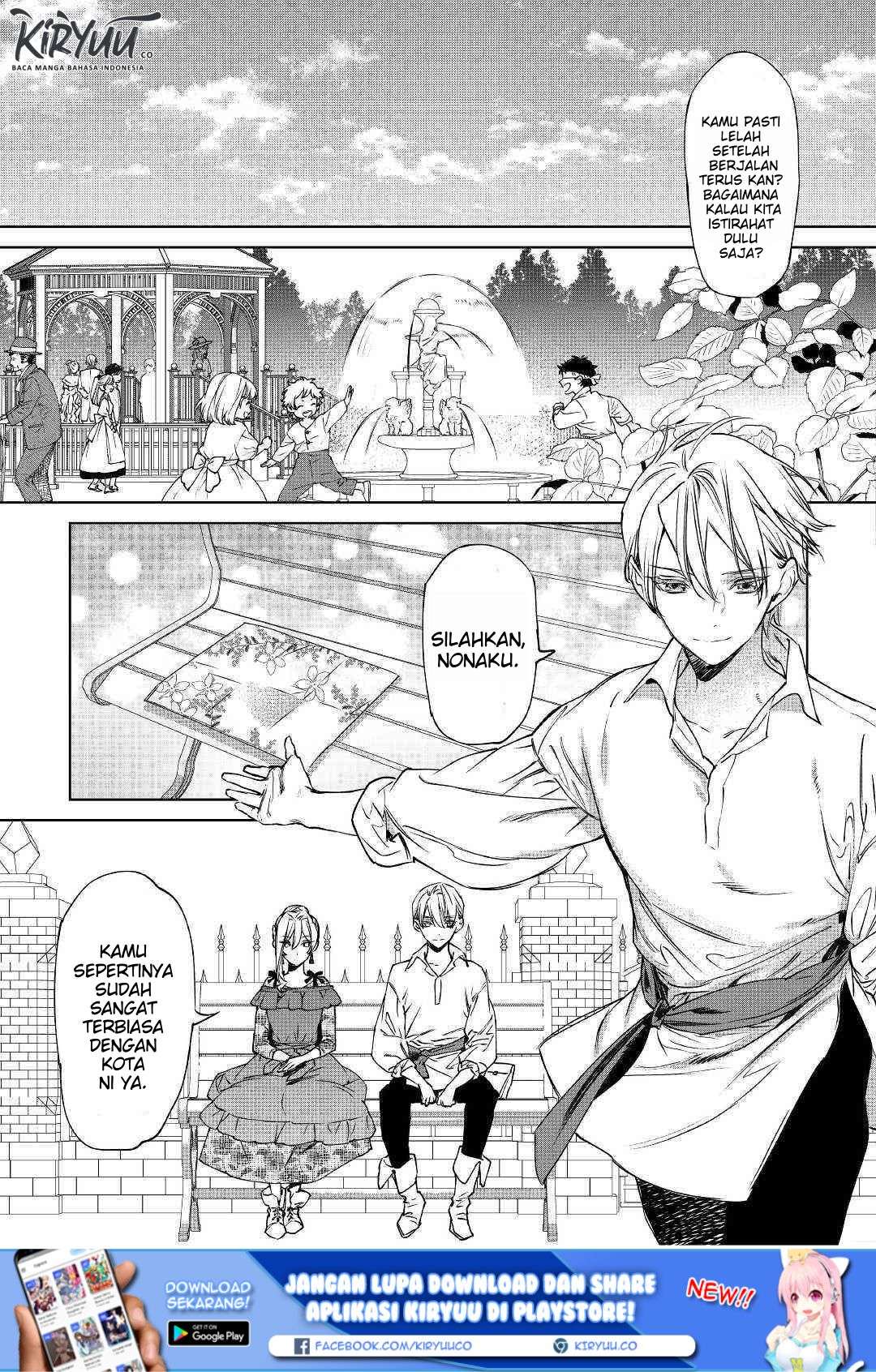 May I Ask for One Final Thing? Chapter 8 - halaman 27