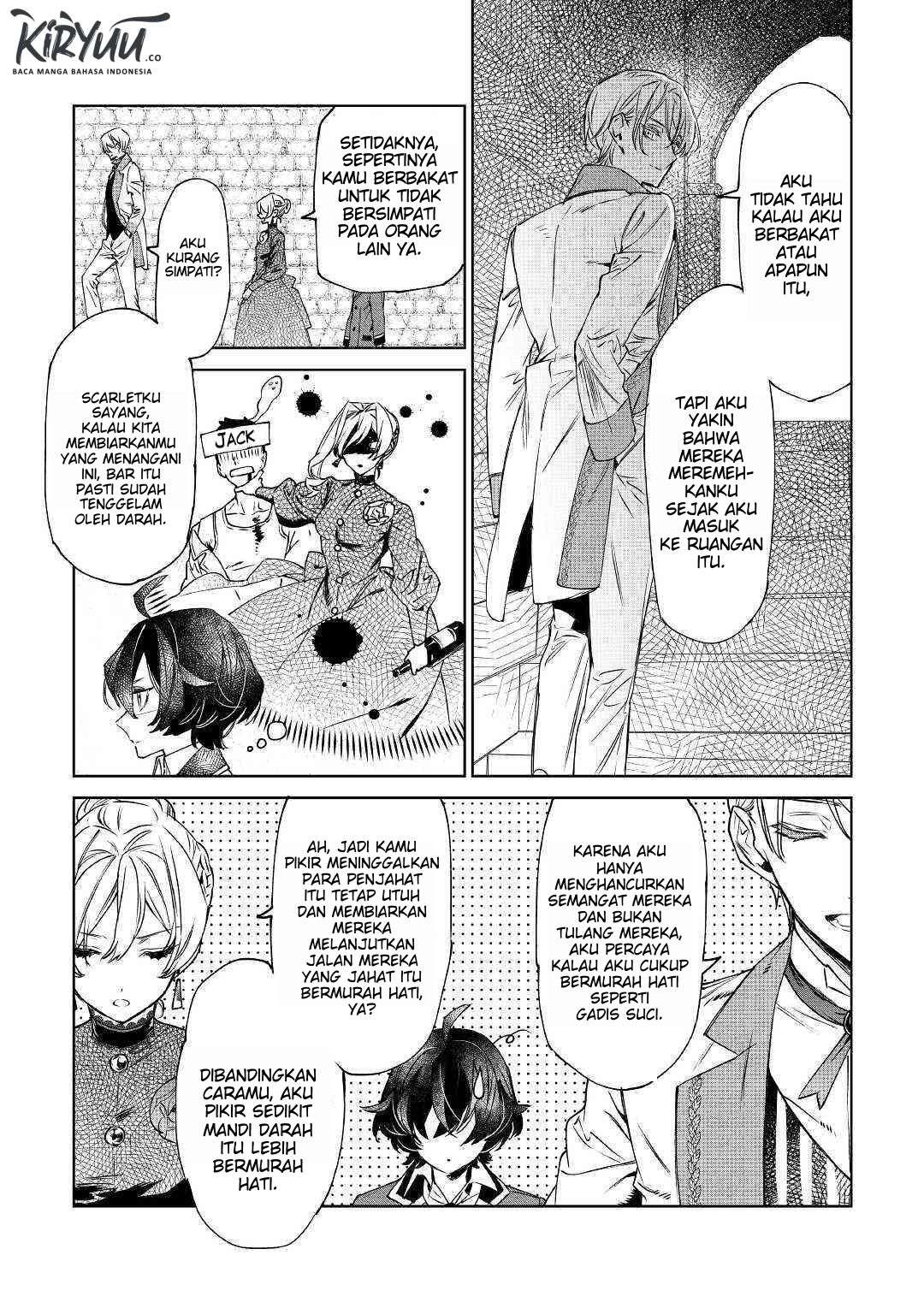 May I Ask for One Final Thing? Chapter 8 - halaman 4