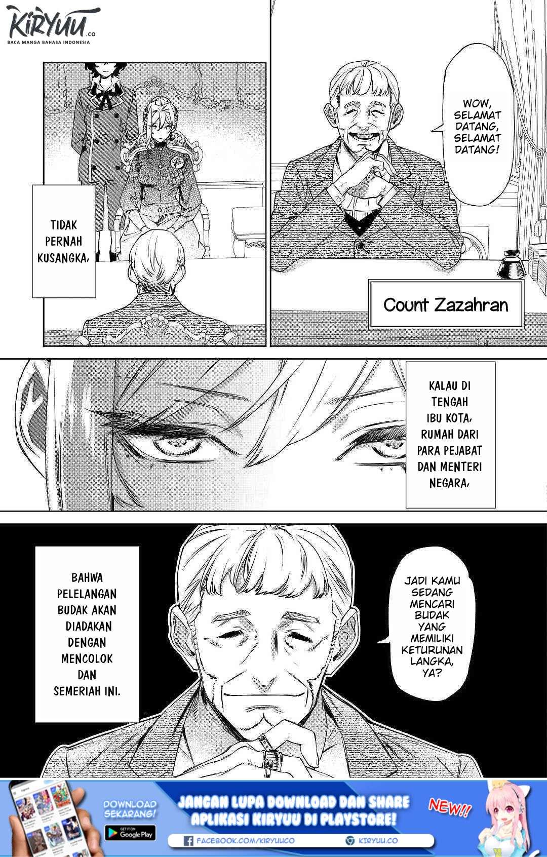 May I Ask for One Final Thing? Chapter 8 - halaman 6