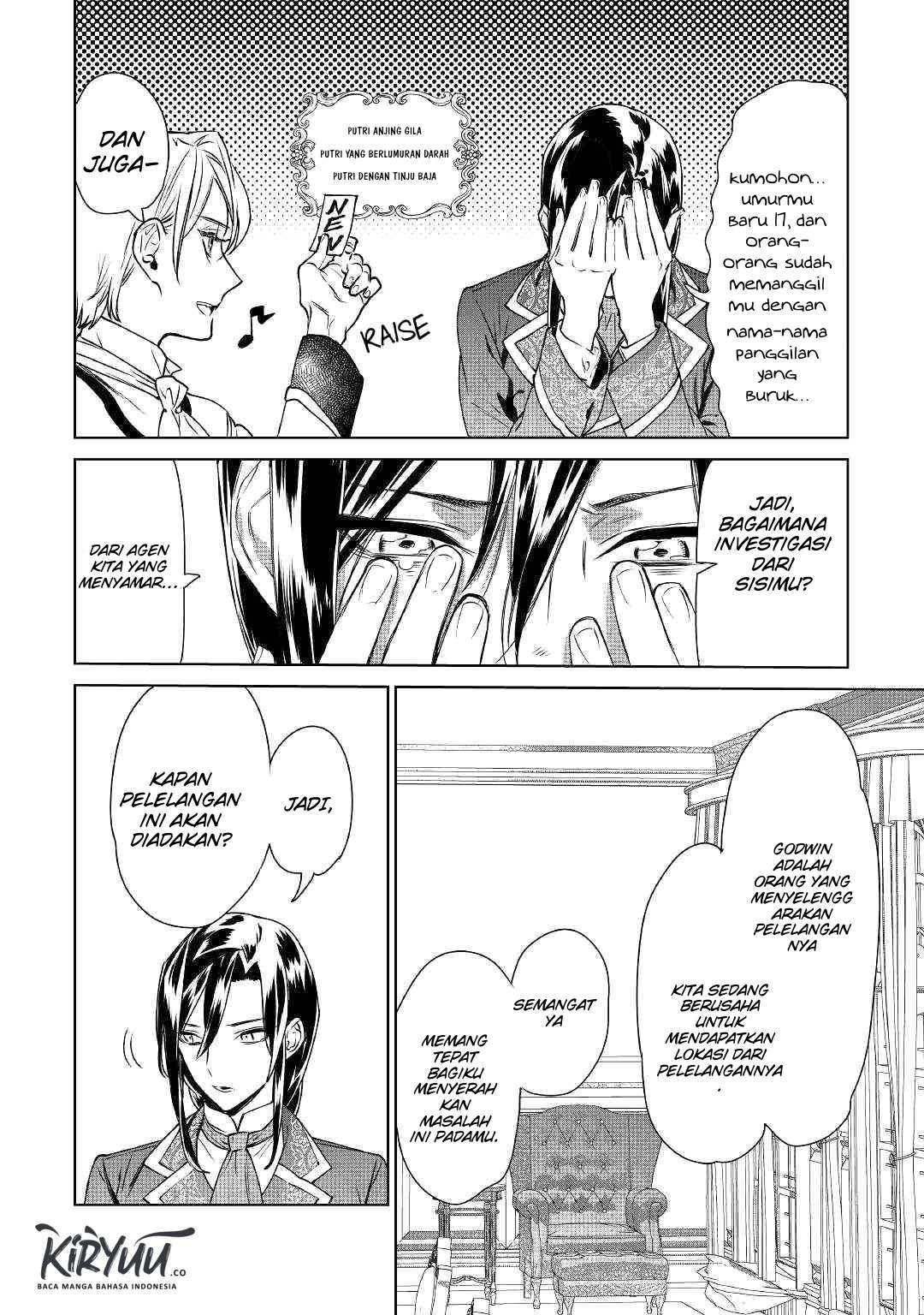 May I Ask for One Final Thing? Chapter 9 - halaman 23