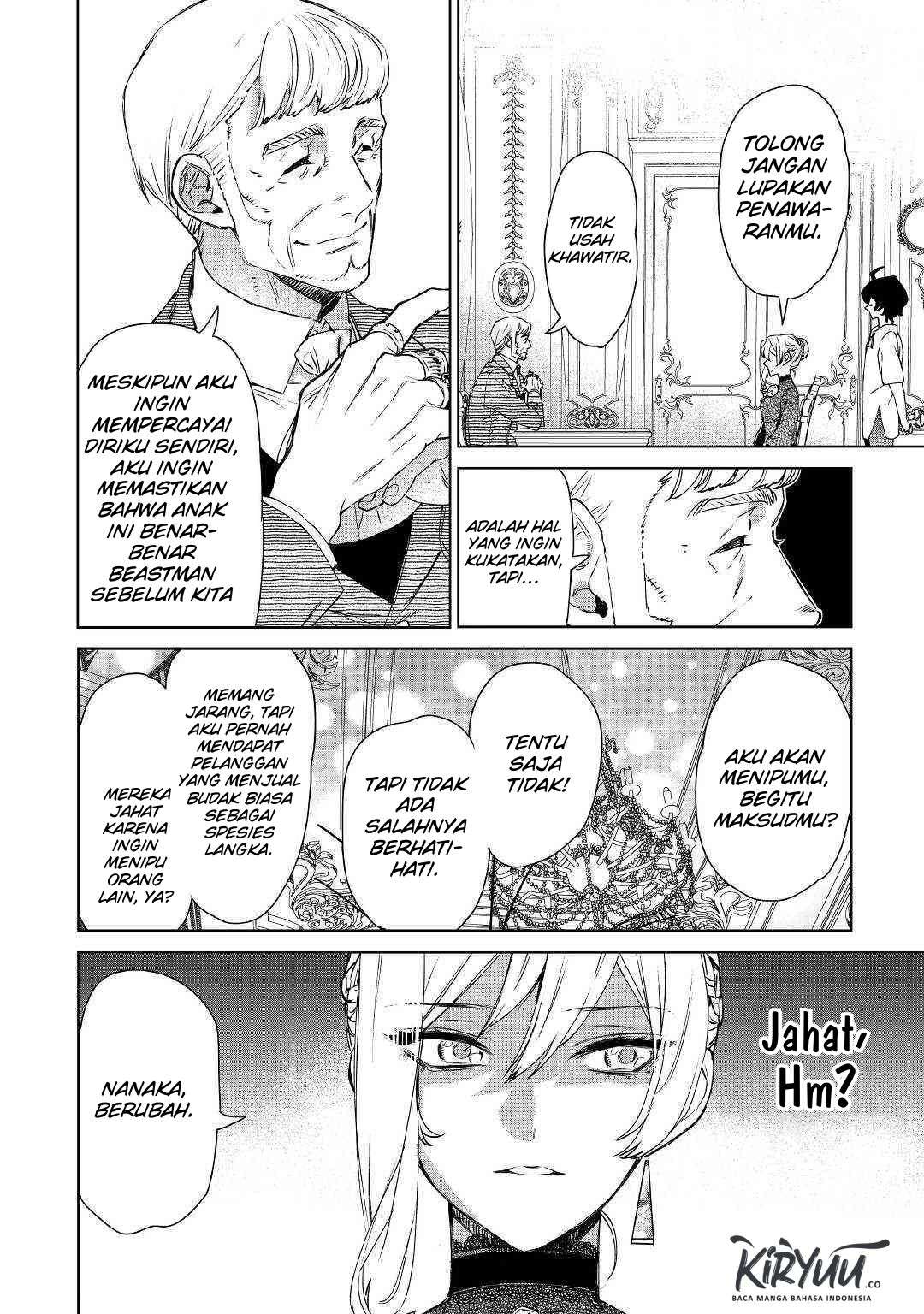 May I Ask for One Final Thing? Chapter 9 - halaman 5