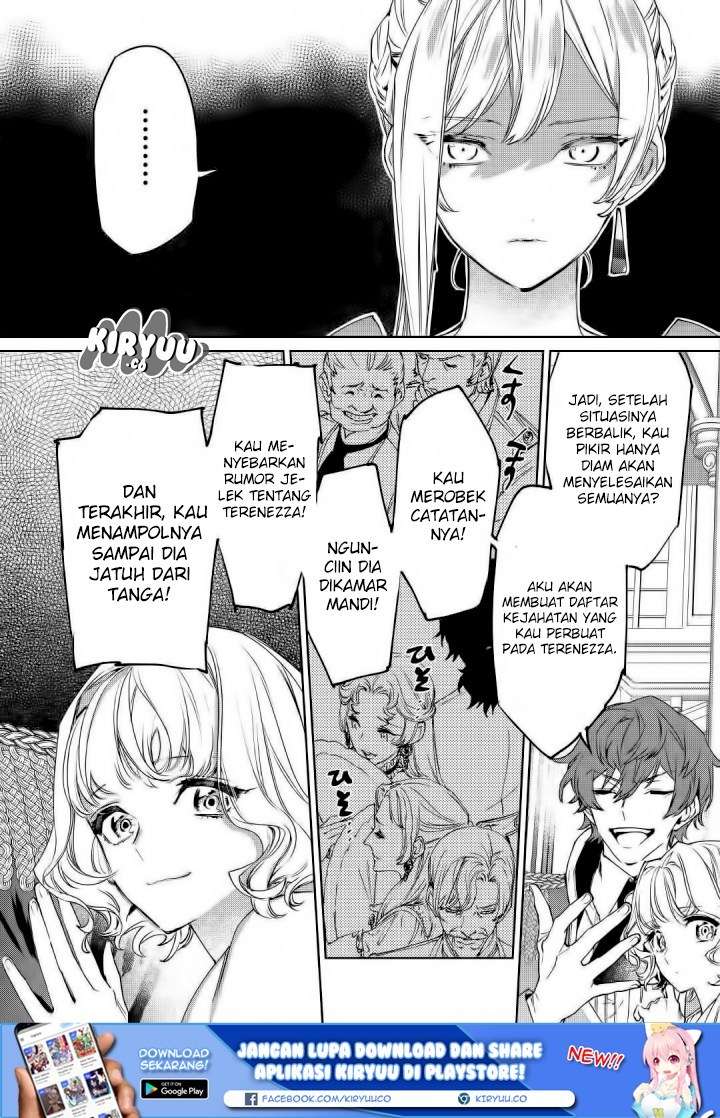 May I Please Ask You Just One Last Thing? Chapter 1 - halaman 19