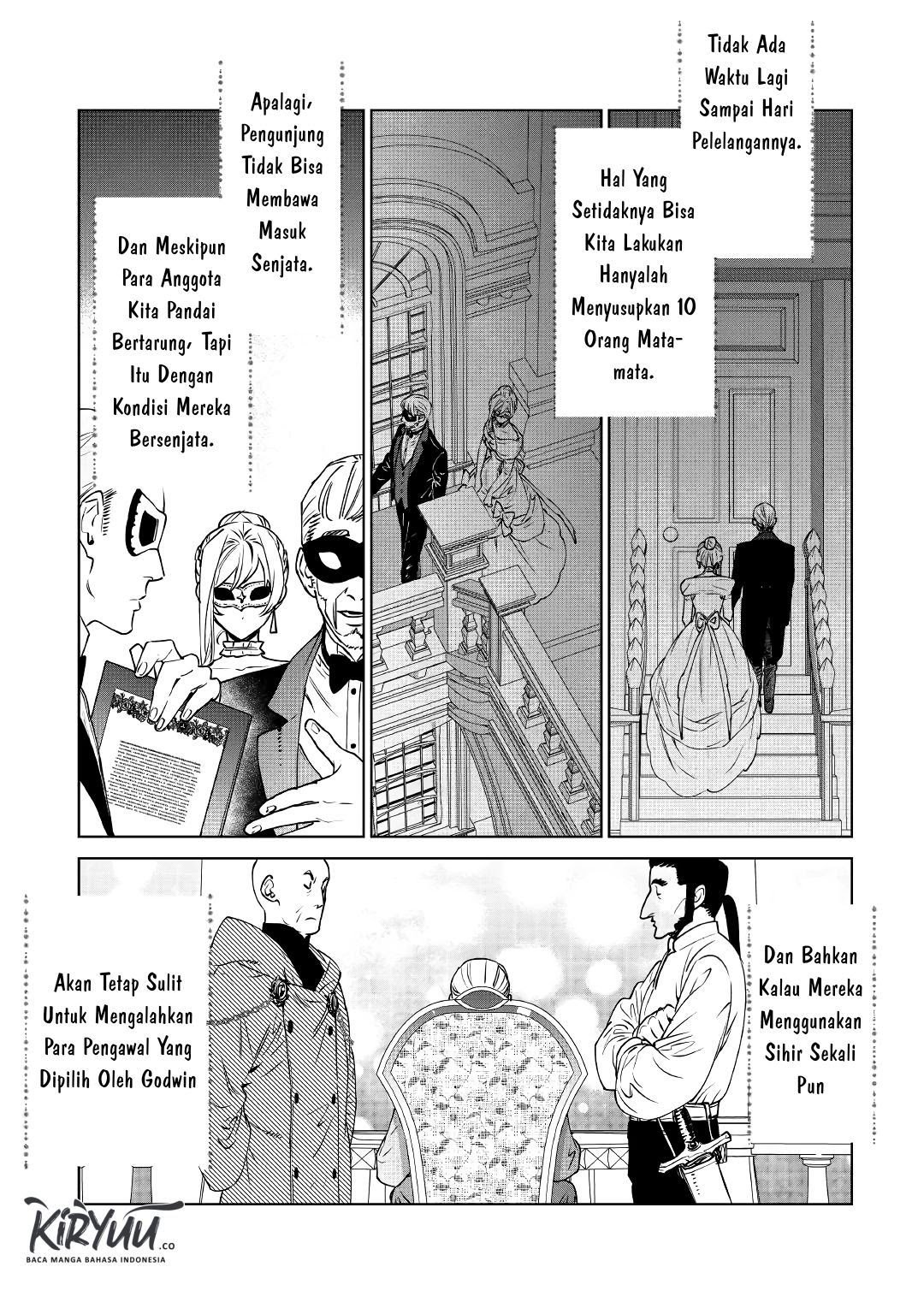May I Please Ask You Just One Last Thing? Chapter 10 - halaman 13