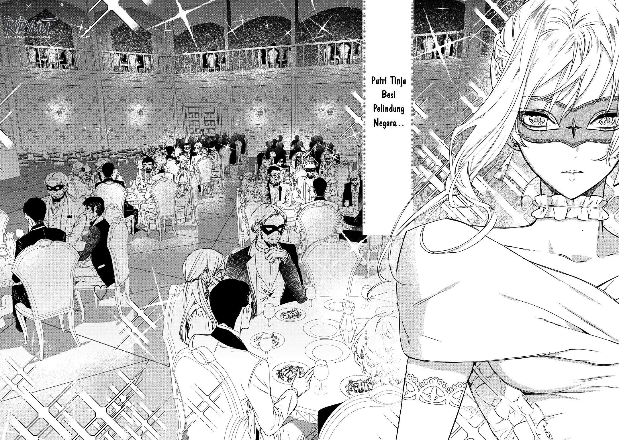 May I Please Ask You Just One Last Thing? Chapter 10 - halaman 15