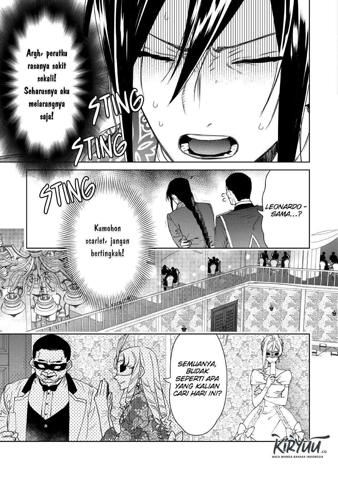 May I Please Ask You Just One Last Thing? Chapter 10 - halaman 17