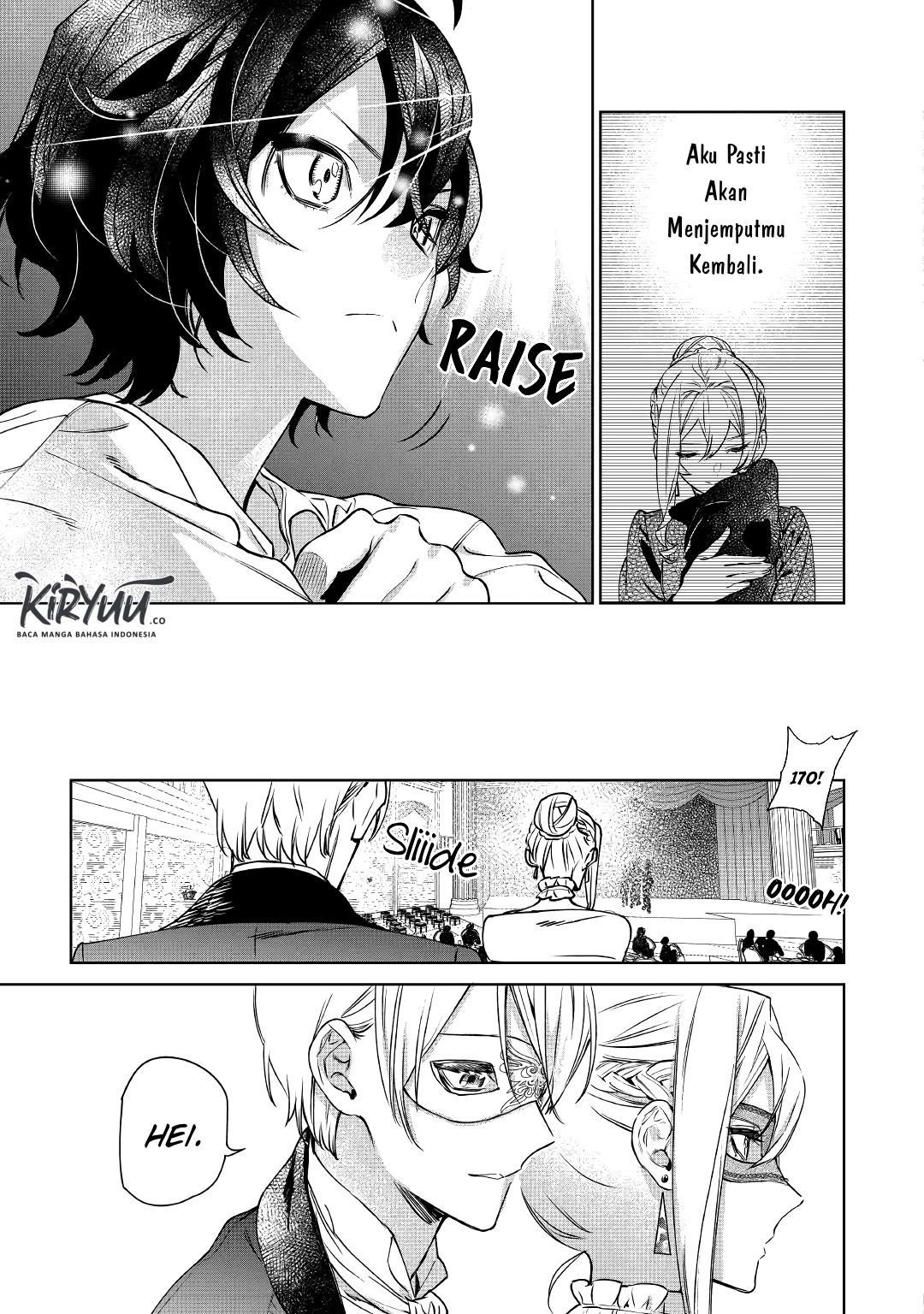 May I Please Ask You Just One Last Thing? Chapter 10 - halaman 23