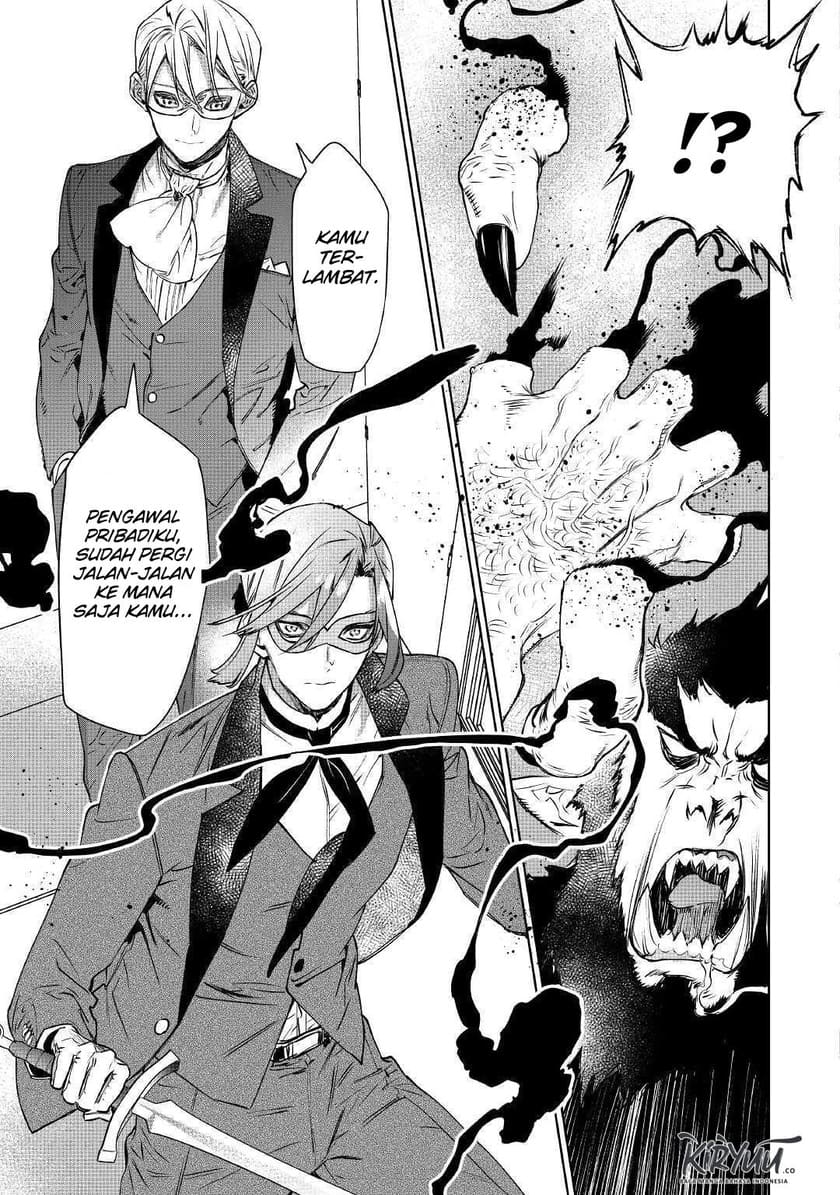 May I Please Ask You Just One Last Thing? Chapter 11 - halaman 20