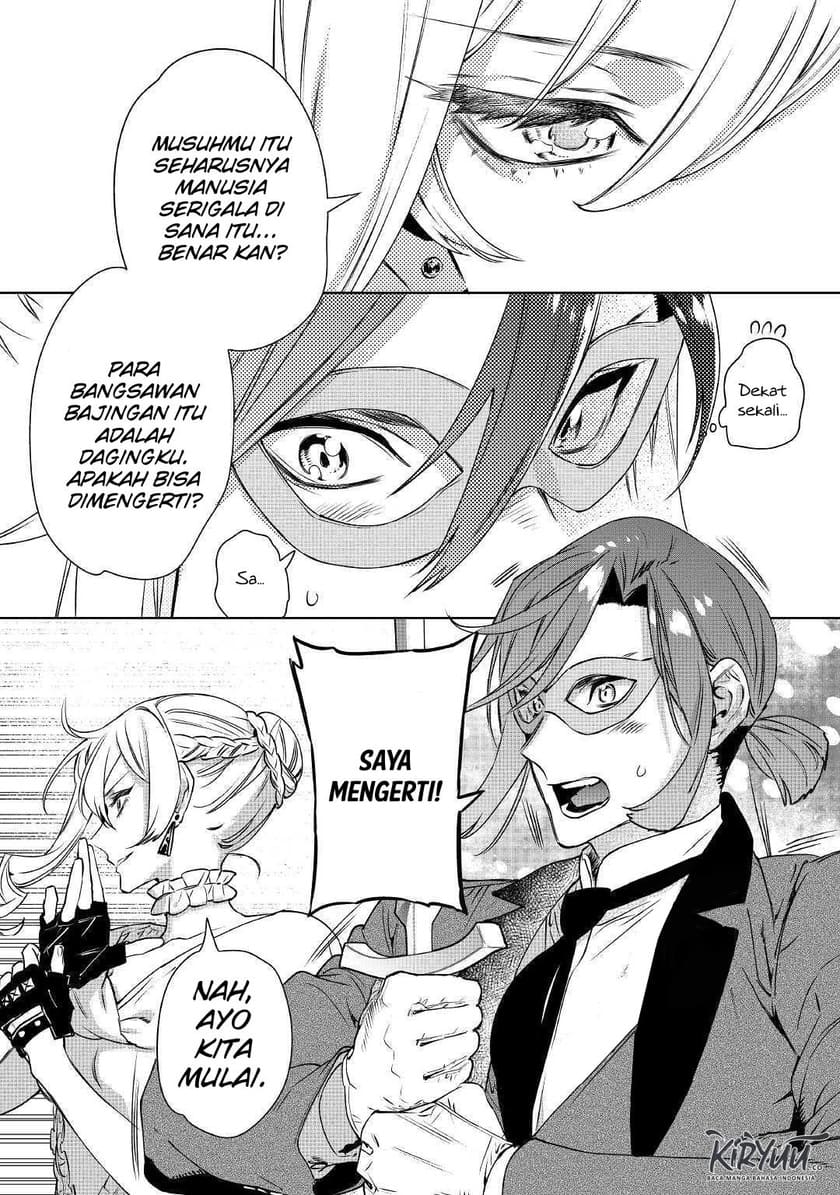 May I Please Ask You Just One Last Thing? Chapter 11 - halaman 23