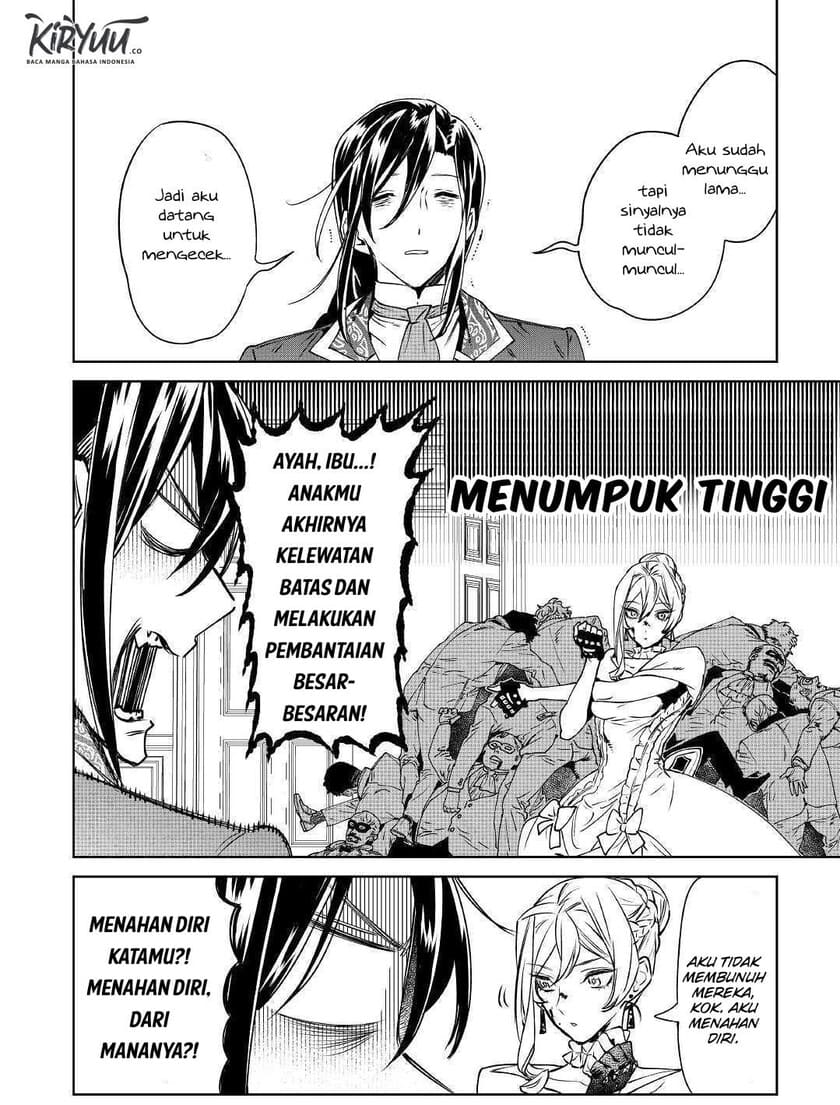 May I Please Ask You Just One Last Thing? Chapter 11 - halaman 28