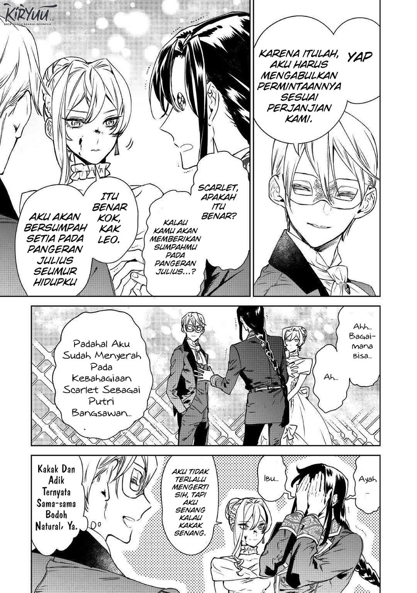 May I Please Ask You Just One Last Thing? Chapter 11 - halaman 31