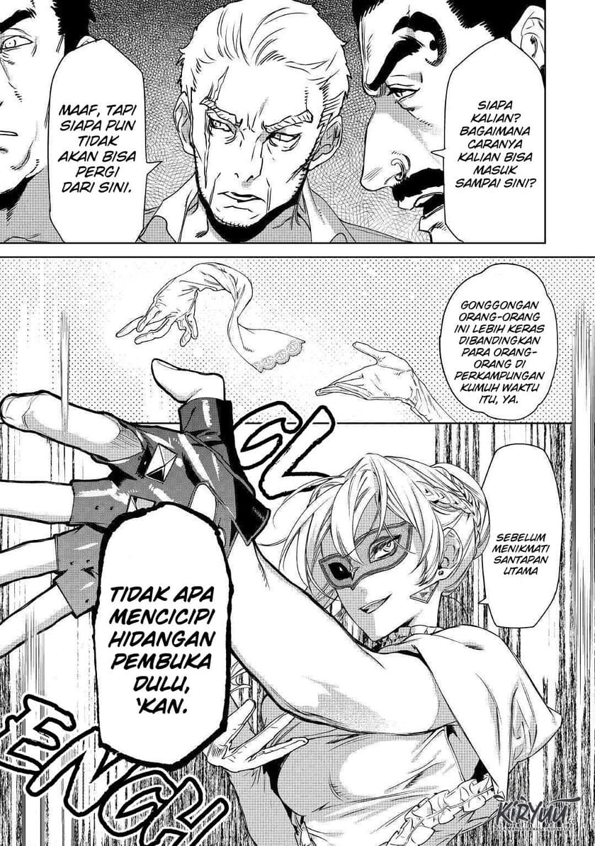 May I Please Ask You Just One Last Thing? Chapter 11 - halaman 6