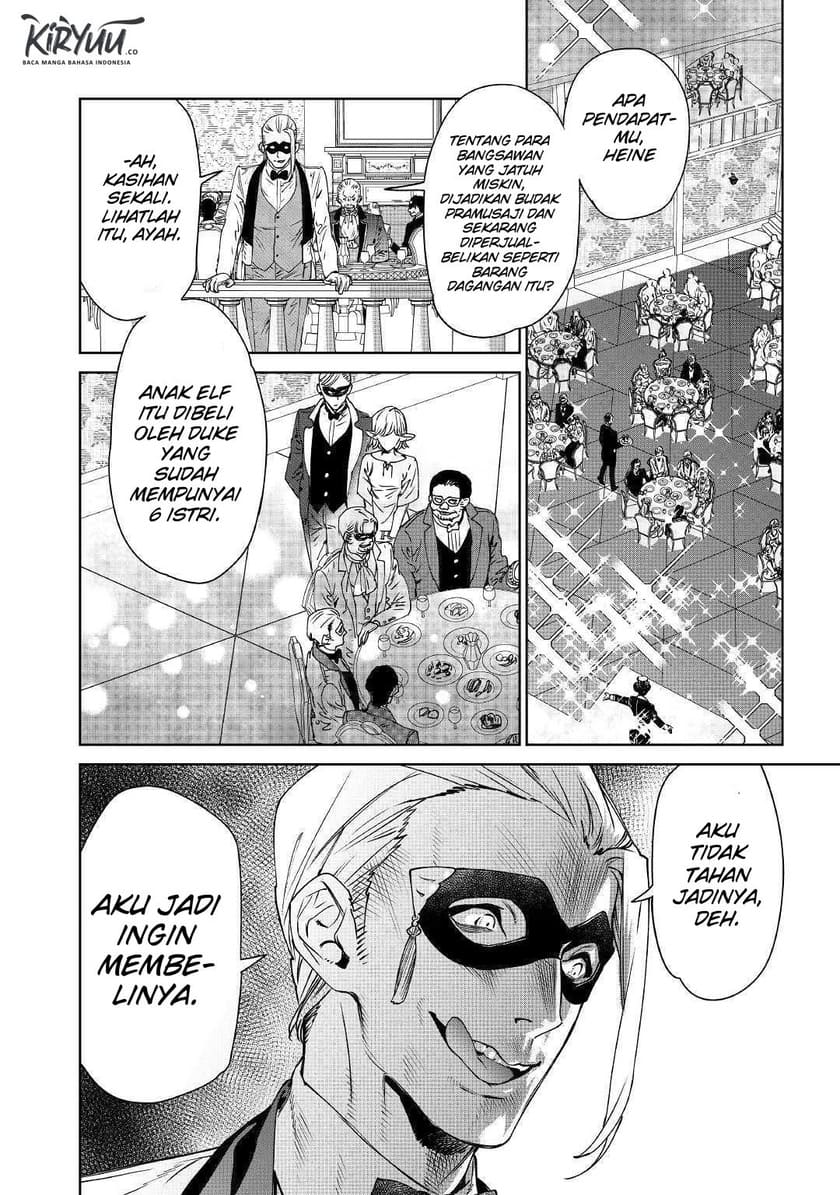 May I Please Ask You Just One Last Thing? Chapter 11 - halaman 7