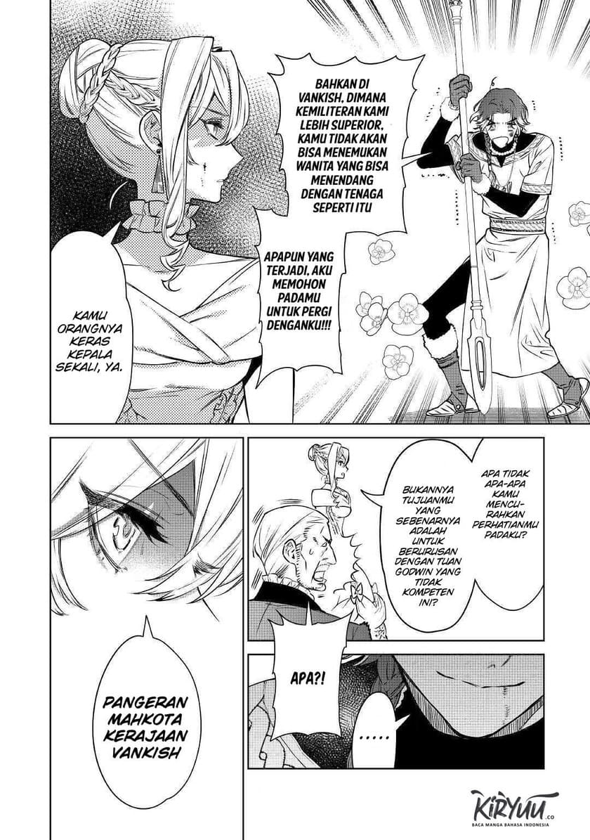 May I Please Ask You Just One Last Thing? Chapter 12 - halaman 19