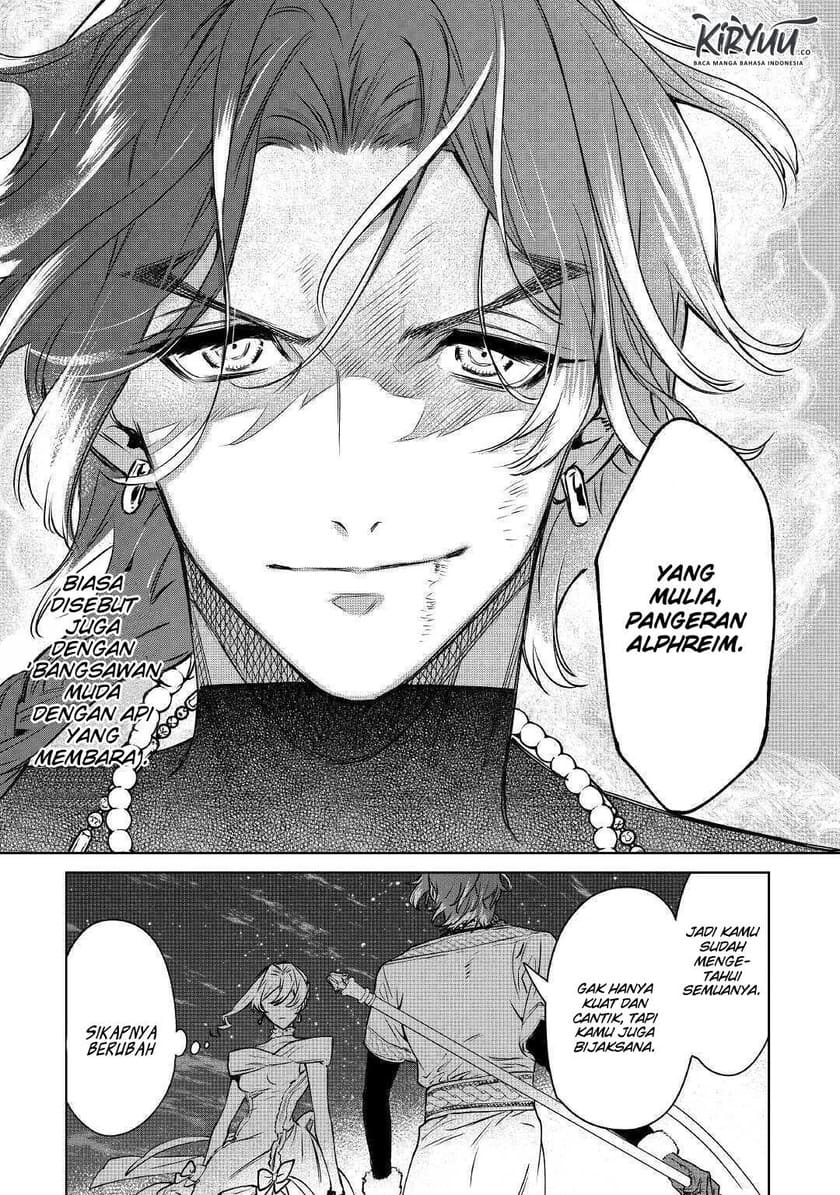 May I Please Ask You Just One Last Thing? Chapter 12 - halaman 20