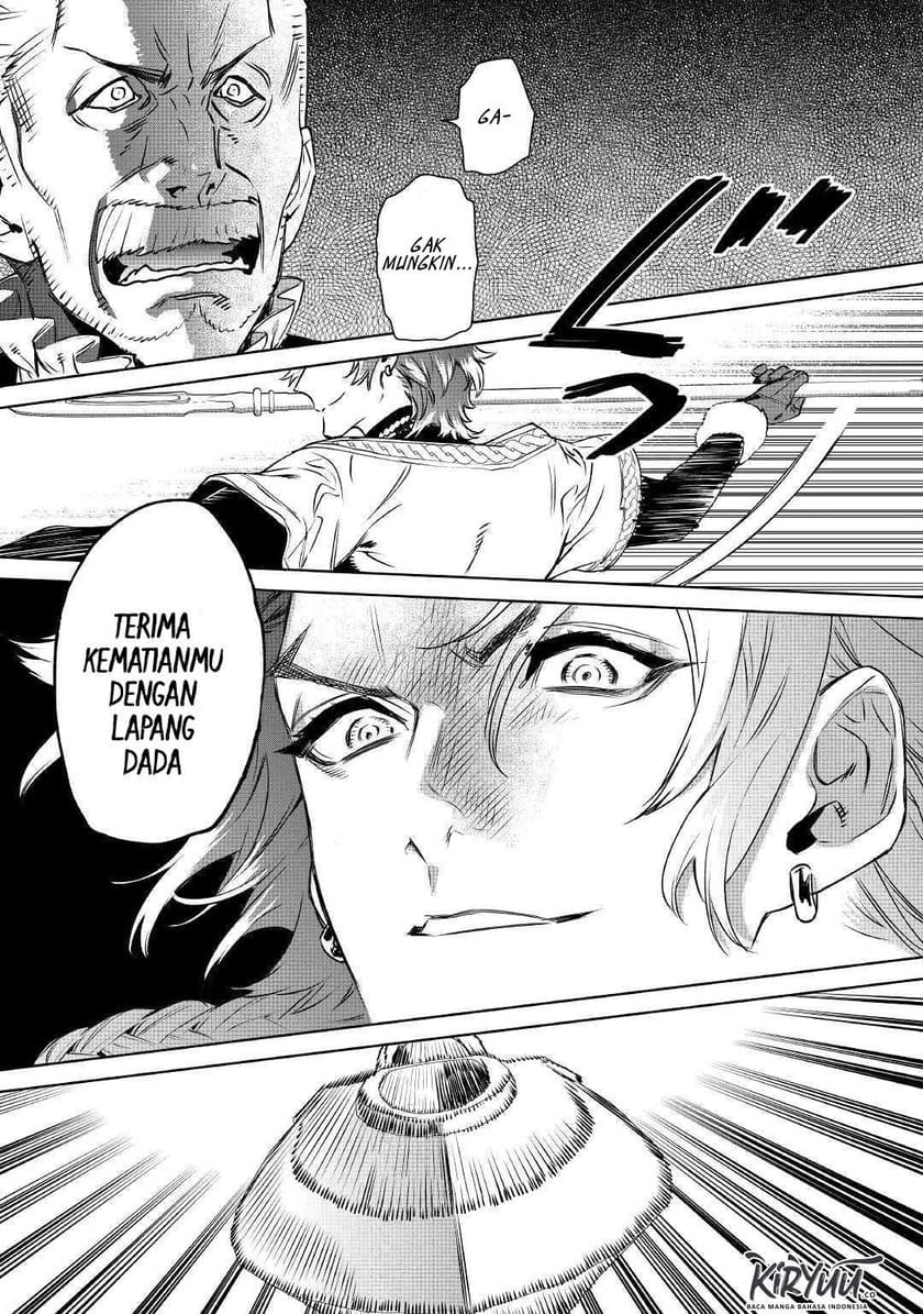 May I Please Ask You Just One Last Thing? Chapter 12 - halaman 22