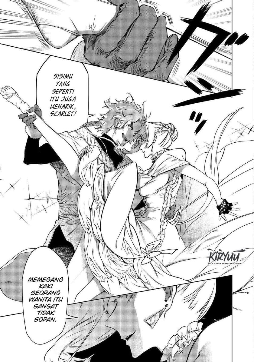 May I Please Ask You Just One Last Thing? Chapter 12 - halaman 24