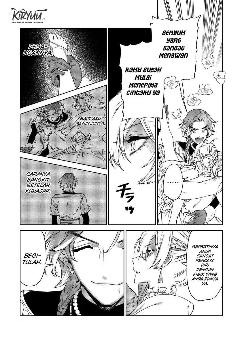 May I Please Ask You Just One Last Thing? Chapter 12 - halaman 25