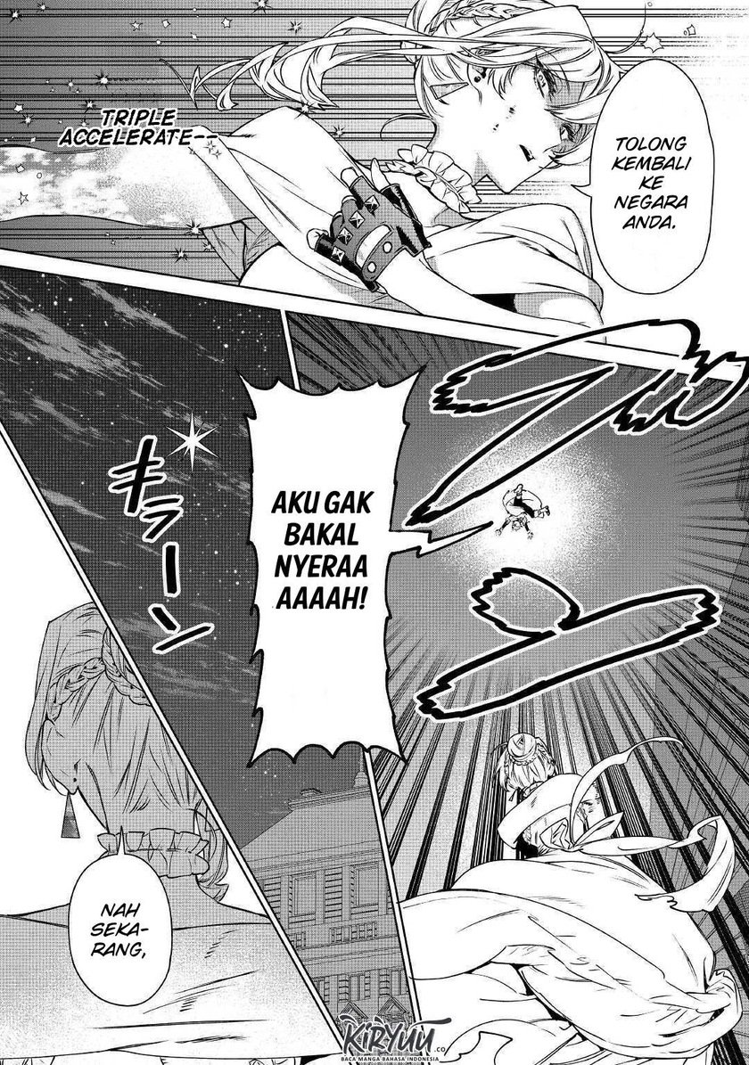 May I Please Ask You Just One Last Thing? Chapter 12 - halaman 33