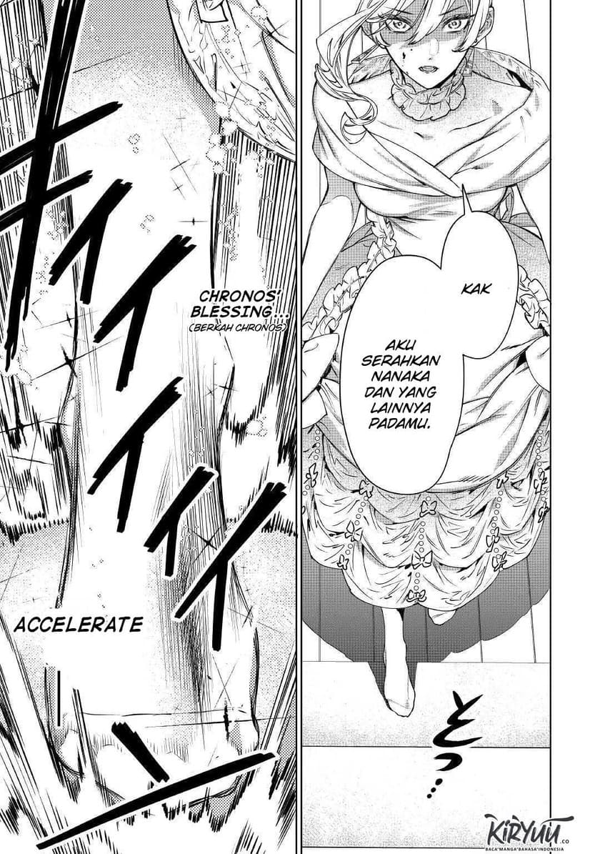 May I Please Ask You Just One Last Thing? Chapter 12 - halaman 4