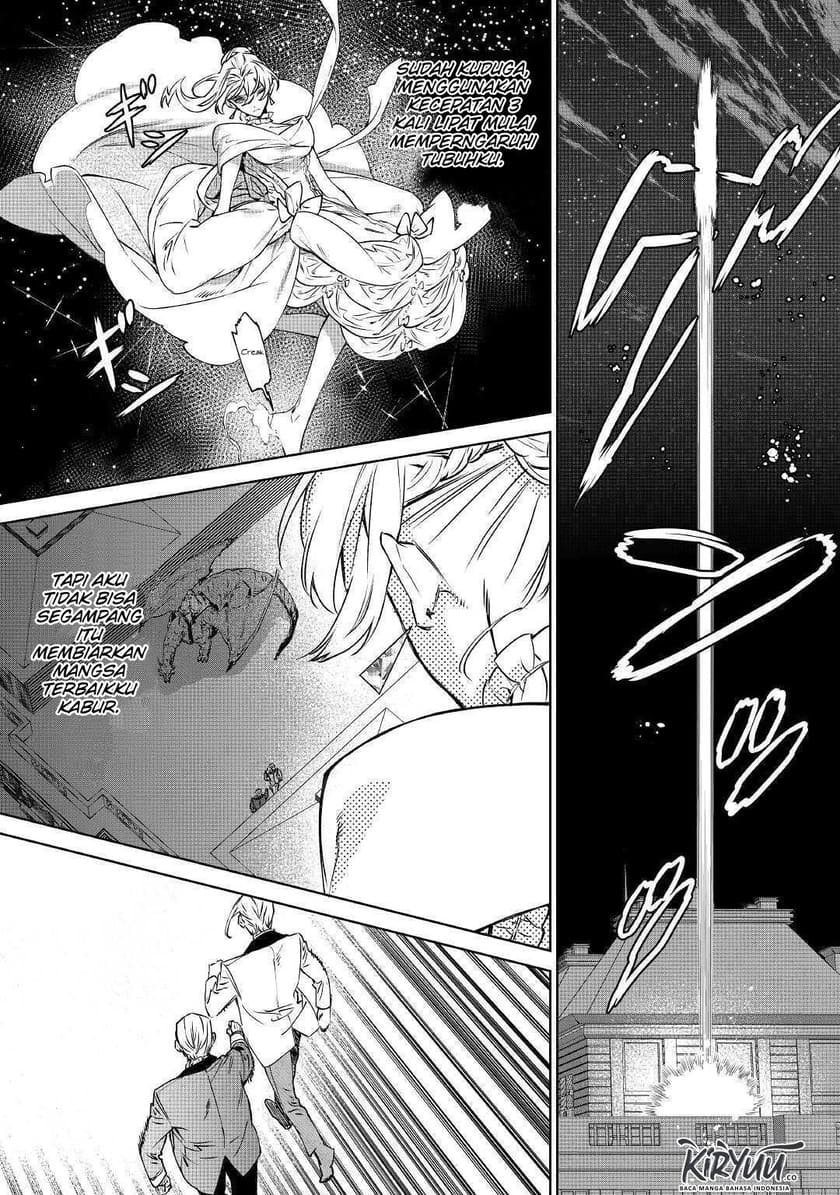 May I Please Ask You Just One Last Thing? Chapter 12 - halaman 9