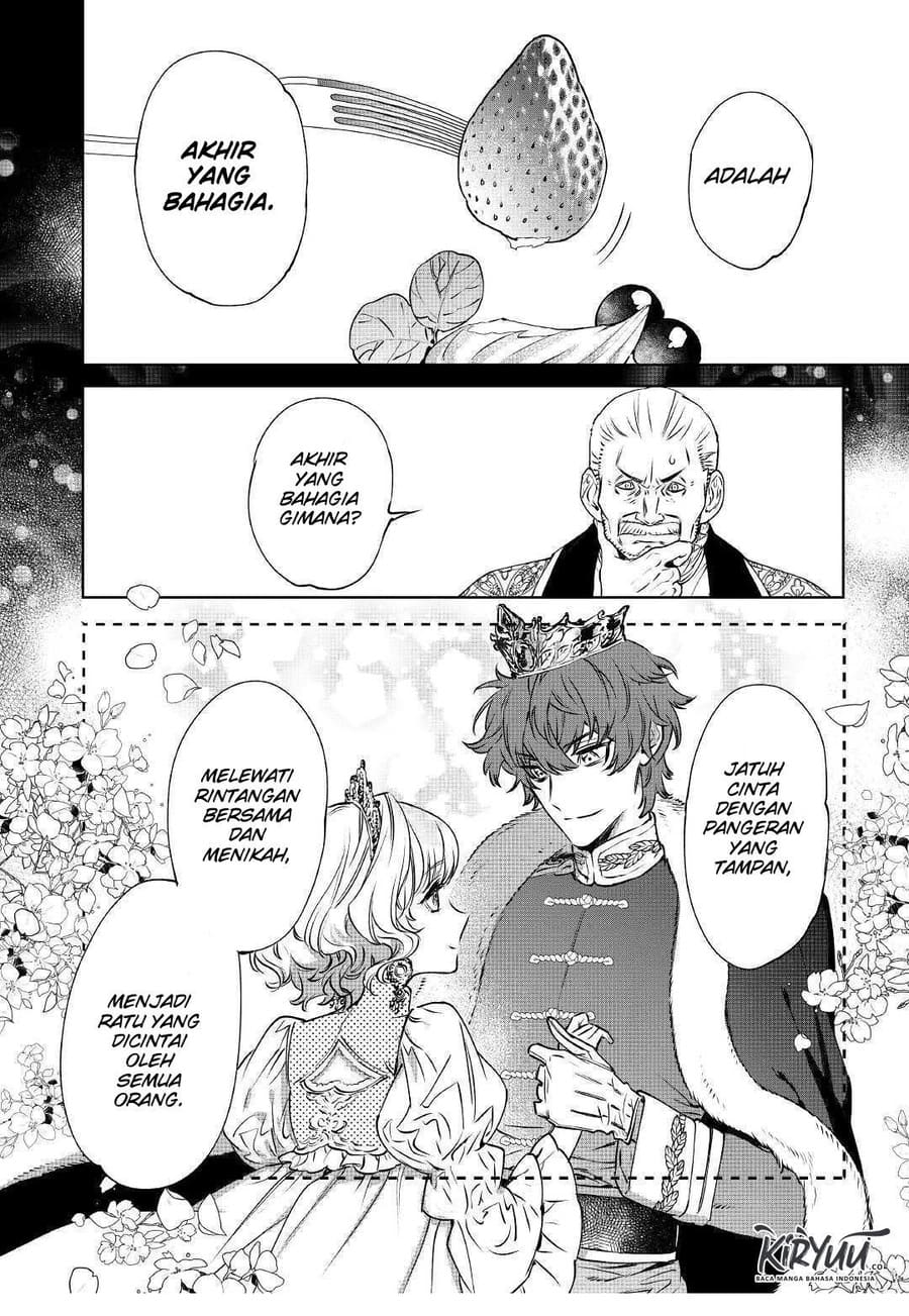 May I Please Ask You Just One Last Thing? Chapter 13 - halaman 11